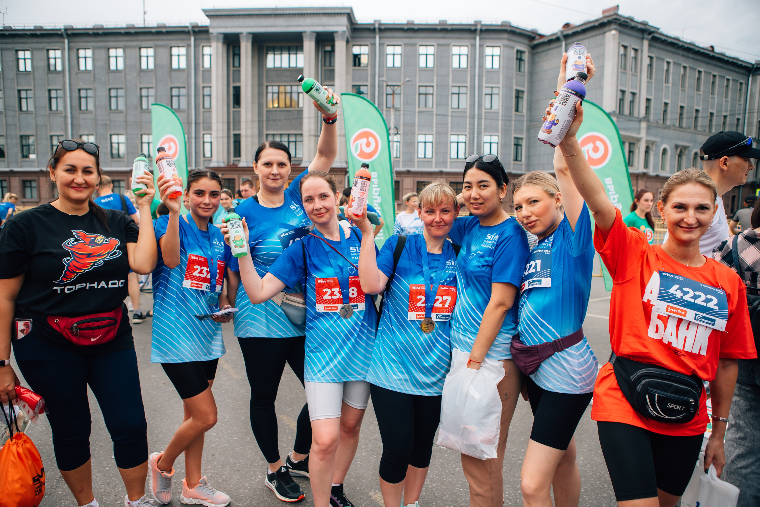 День города (ПЯТЕРОЧКА). Главная