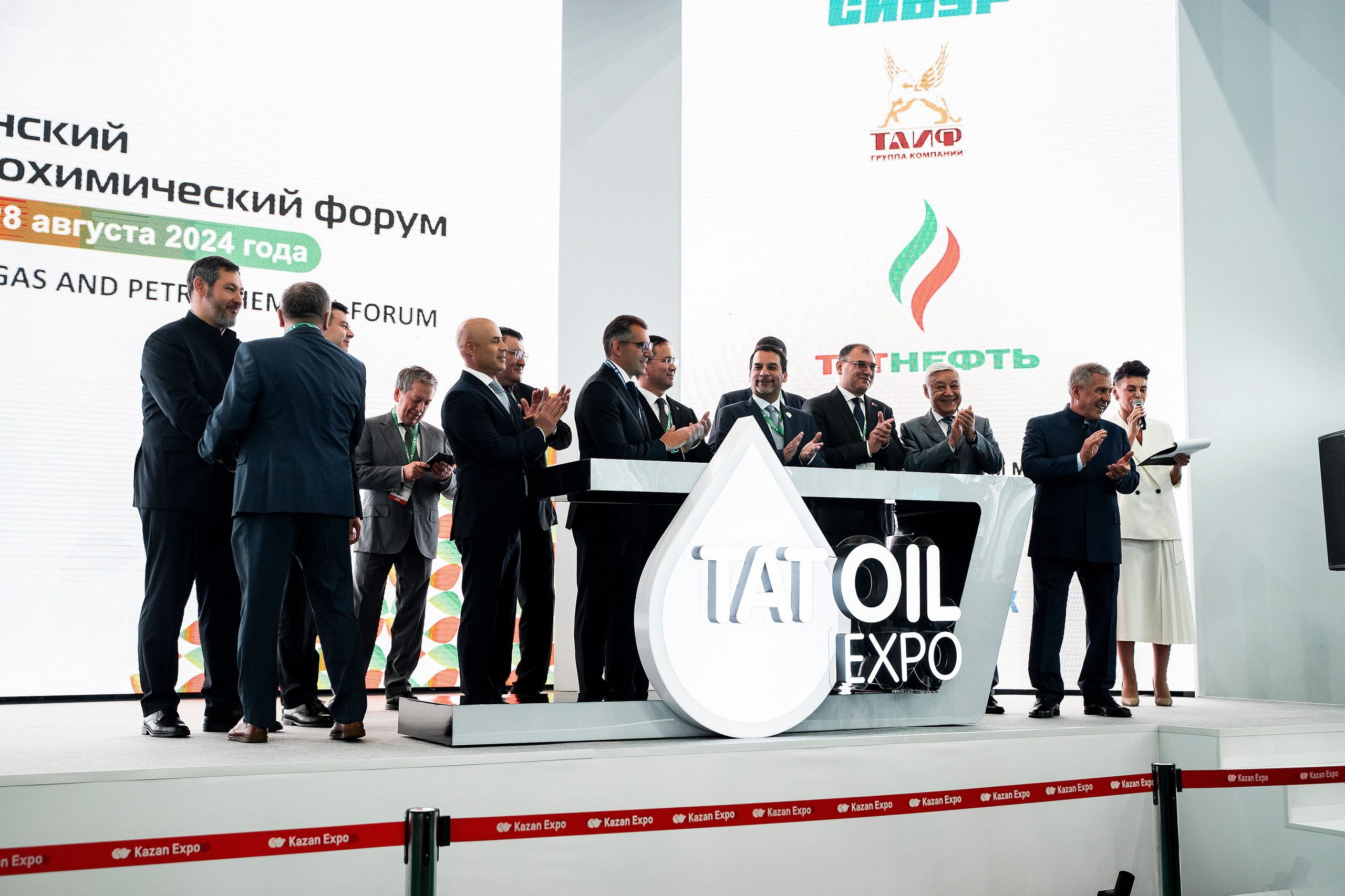 ГазоНефтеХимический форум. Фотограф Казань