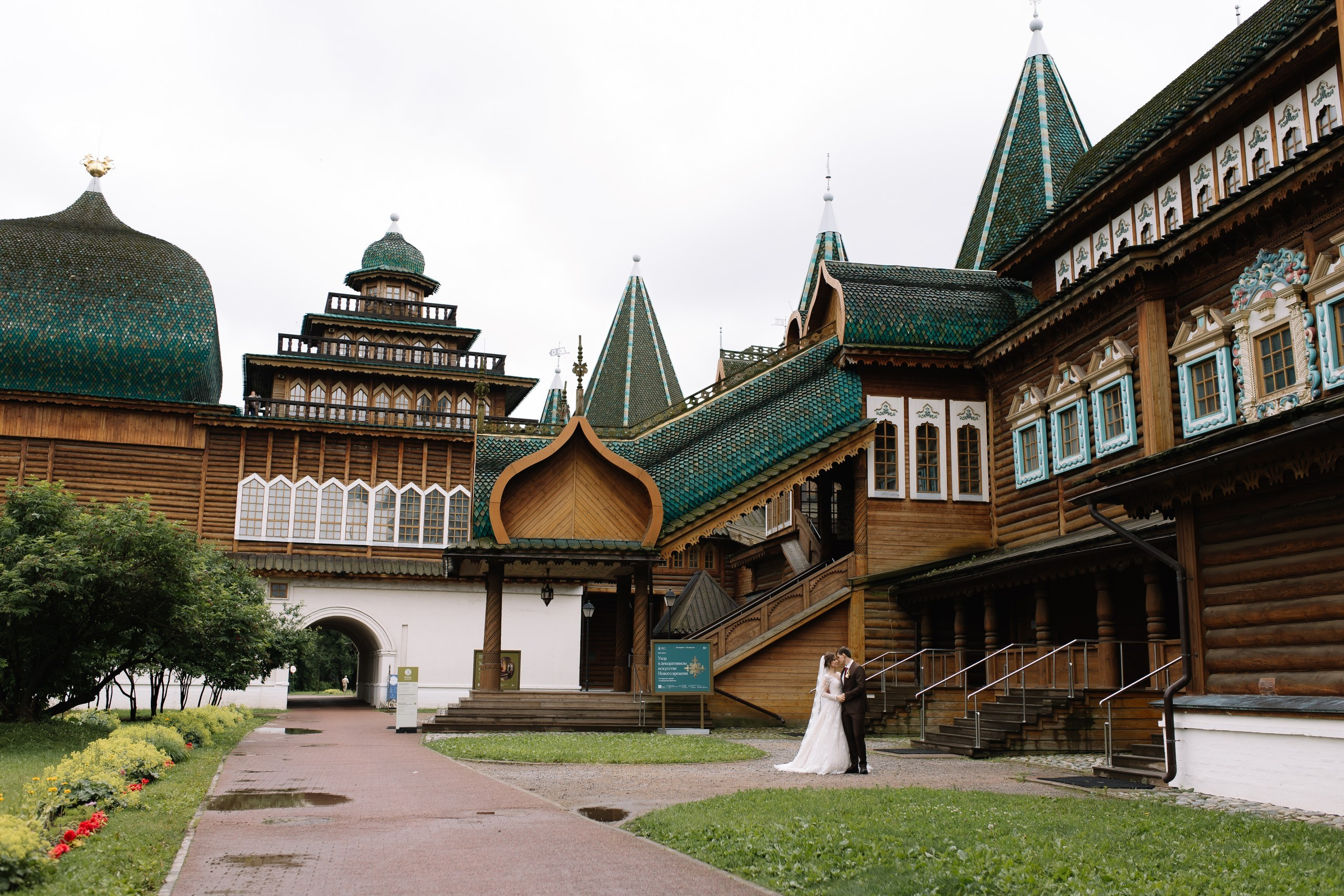 Ксения и Даниил. Анастасия — ФОТОГРАФ