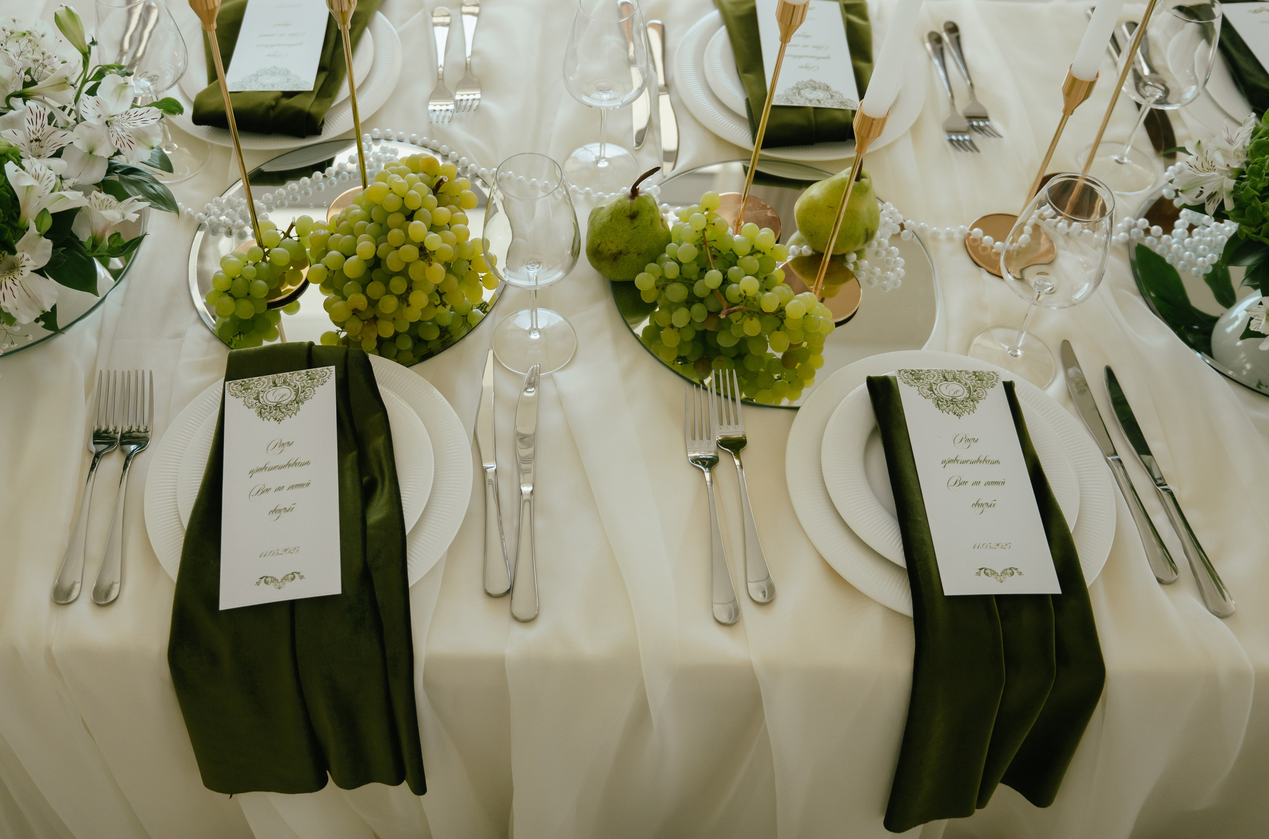 Олег и Юлия. Luciano Форос. Свадебный, женский, семейный фотограф в Севастополе Юлия Мошенко