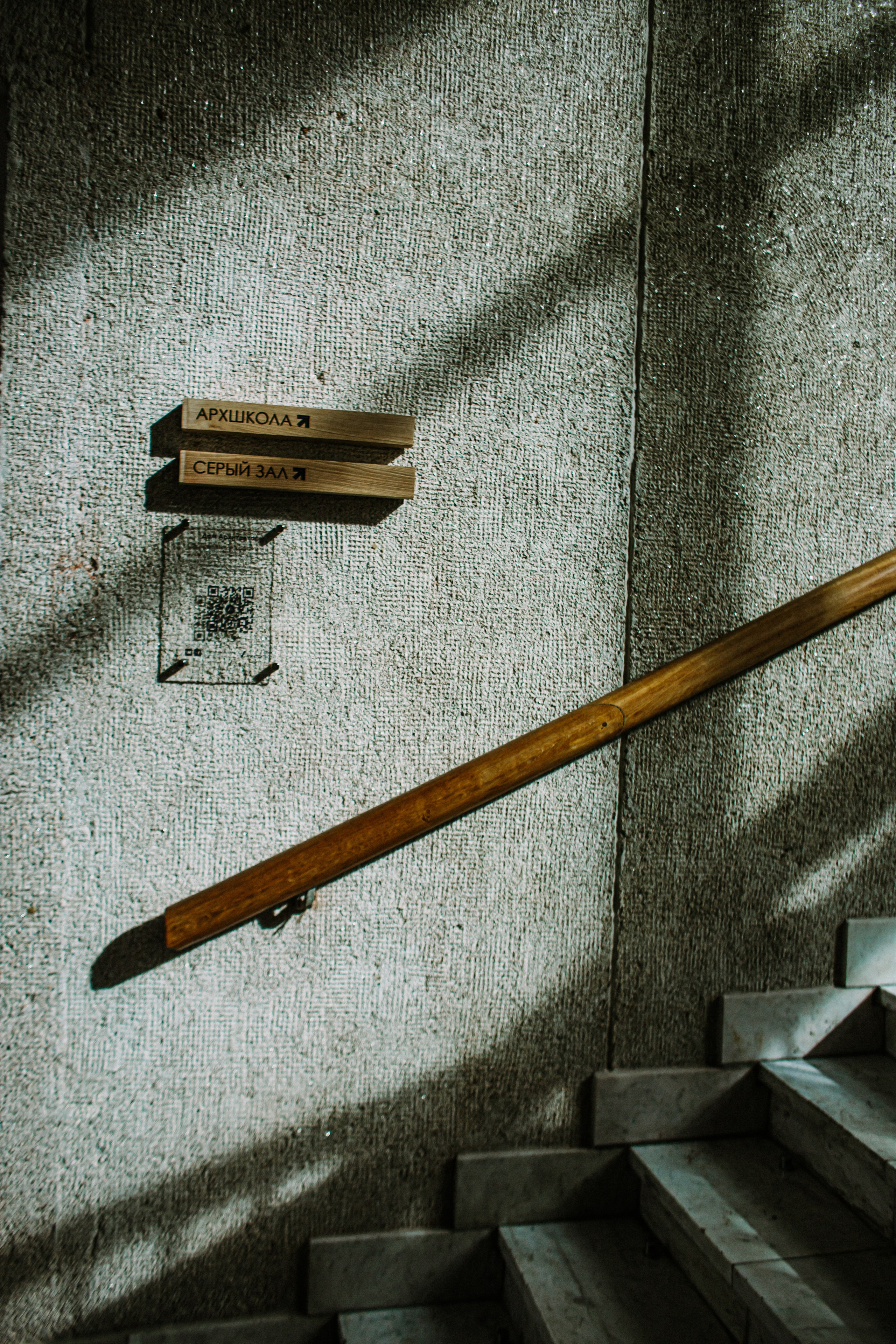 В музее. Фотограф в Нижнем Новгороде