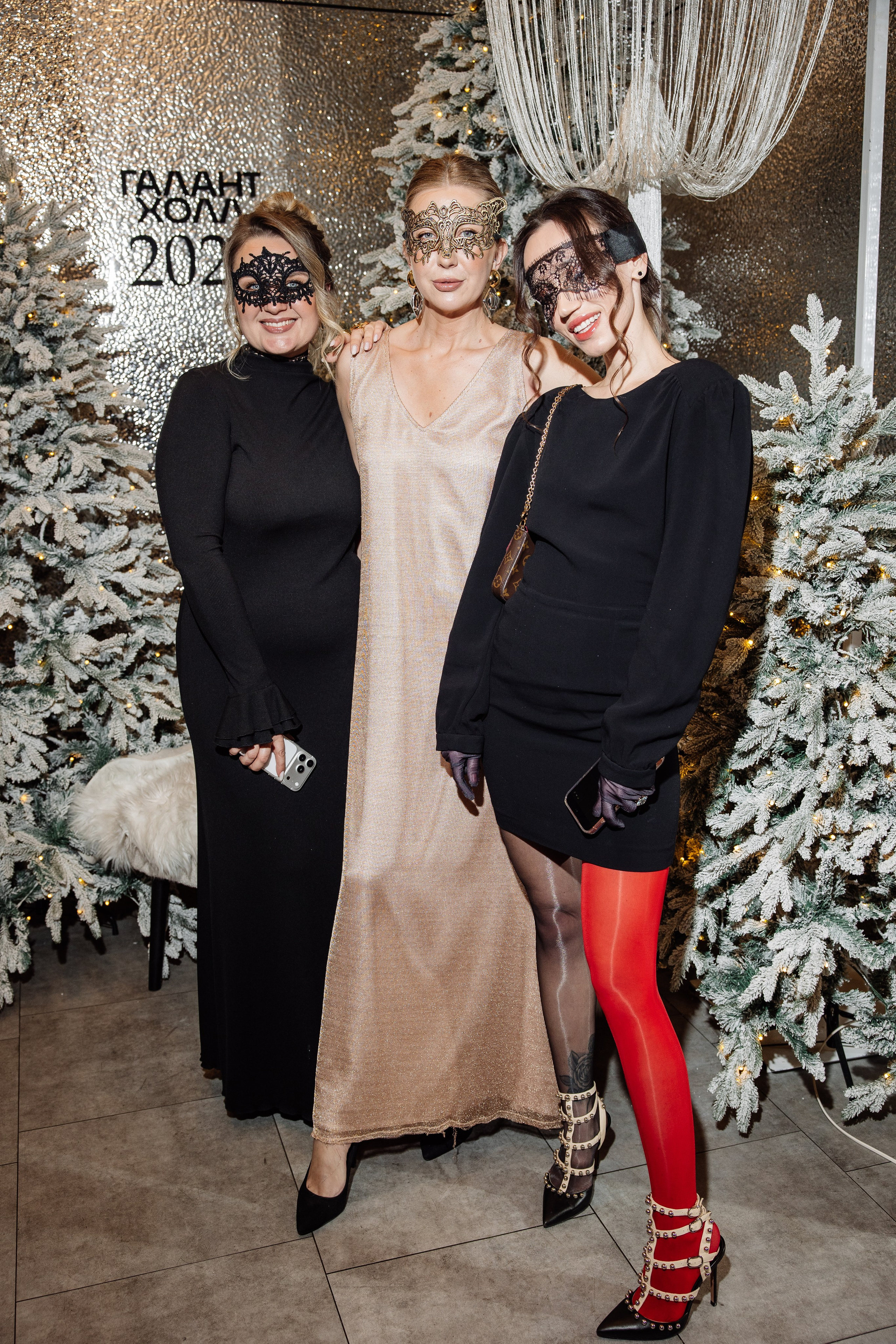 Корпоратив EVENT