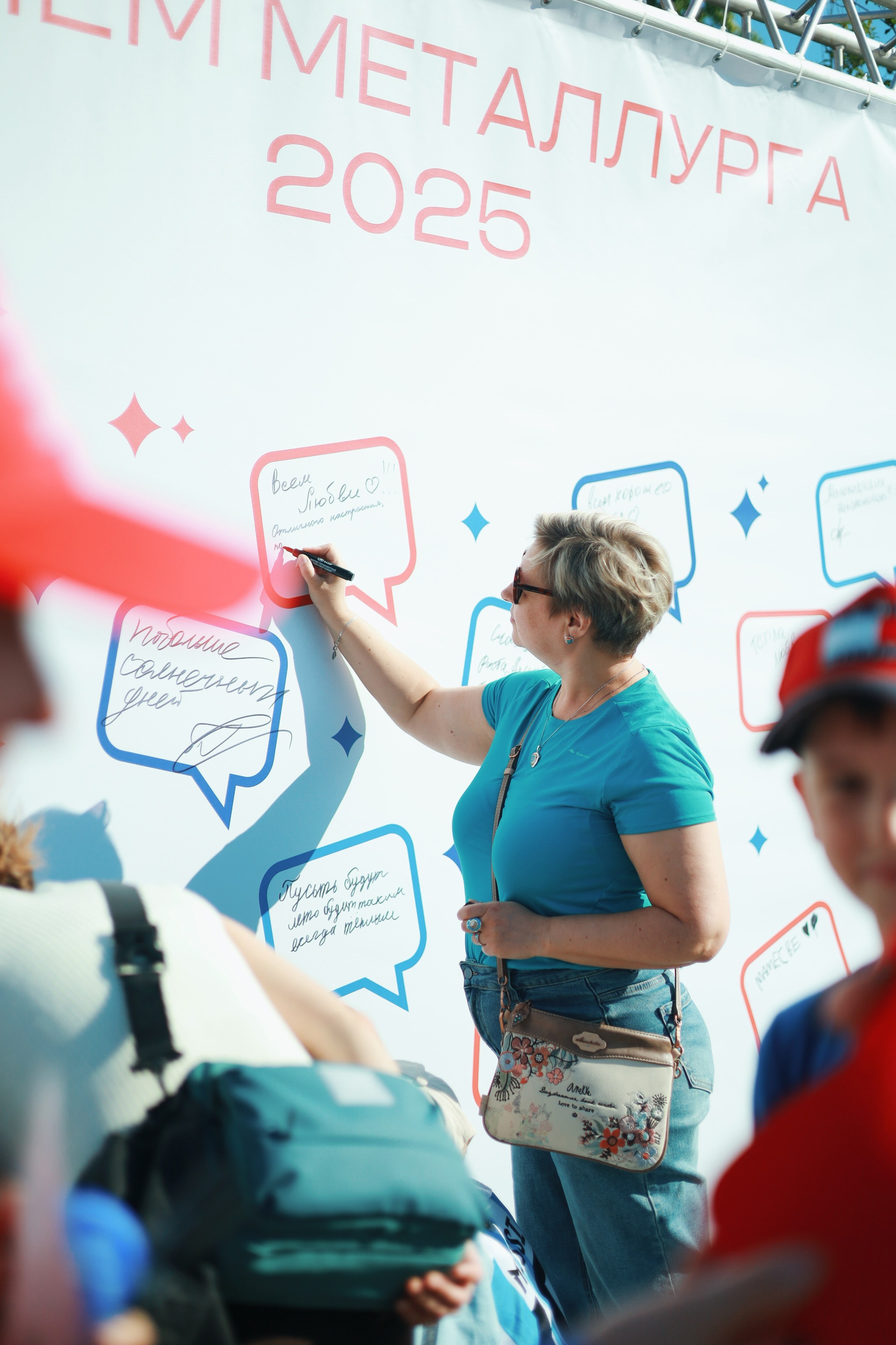 День металлурга 2025. Фотограф Полярные Зори, Кандалакша, Мурманская область Мария Потапова