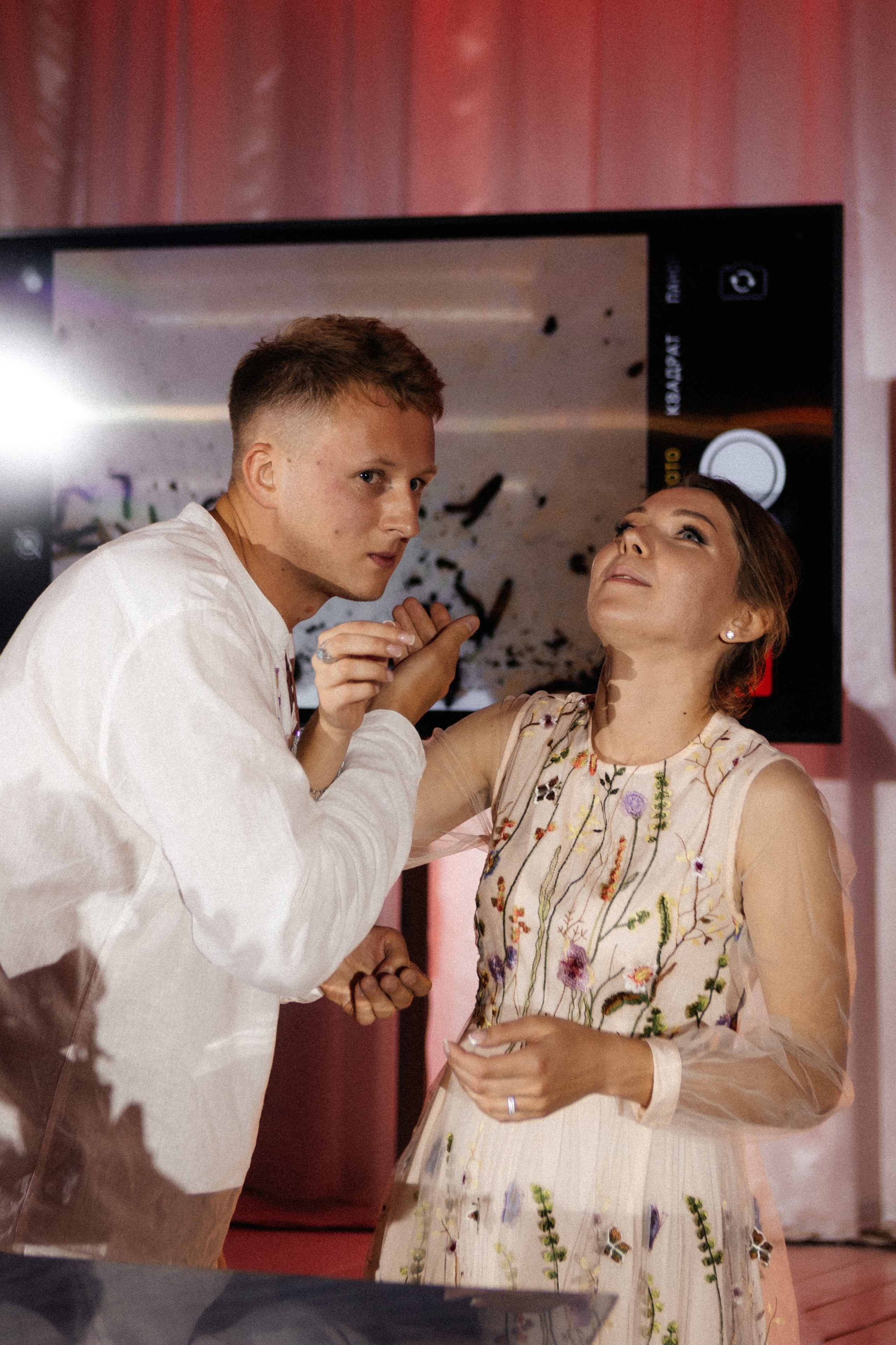 Алексей и Анастасия. Фотограф Алмазова Ксения