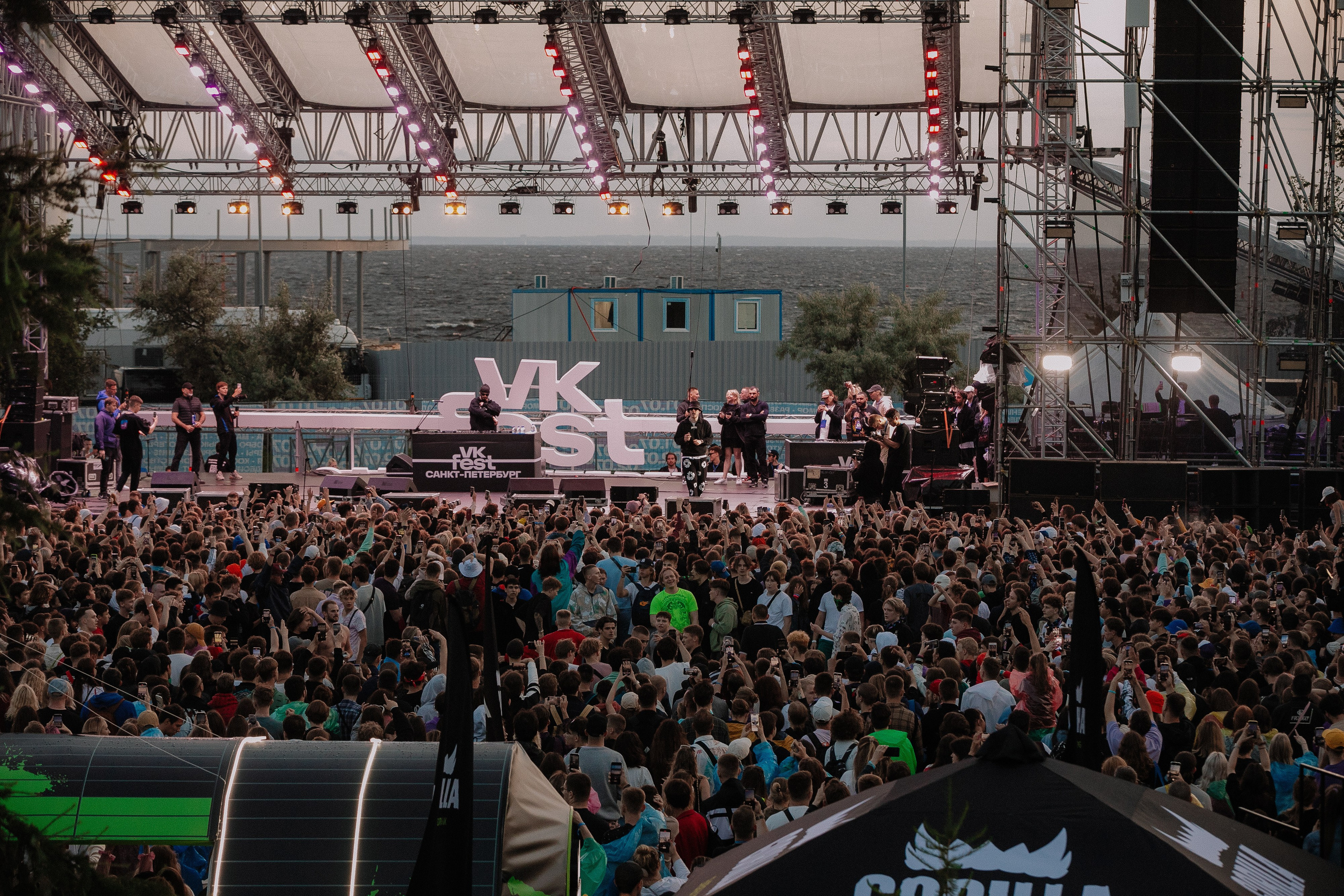 VK1'23. Фотограф в Санкт-Петербурге