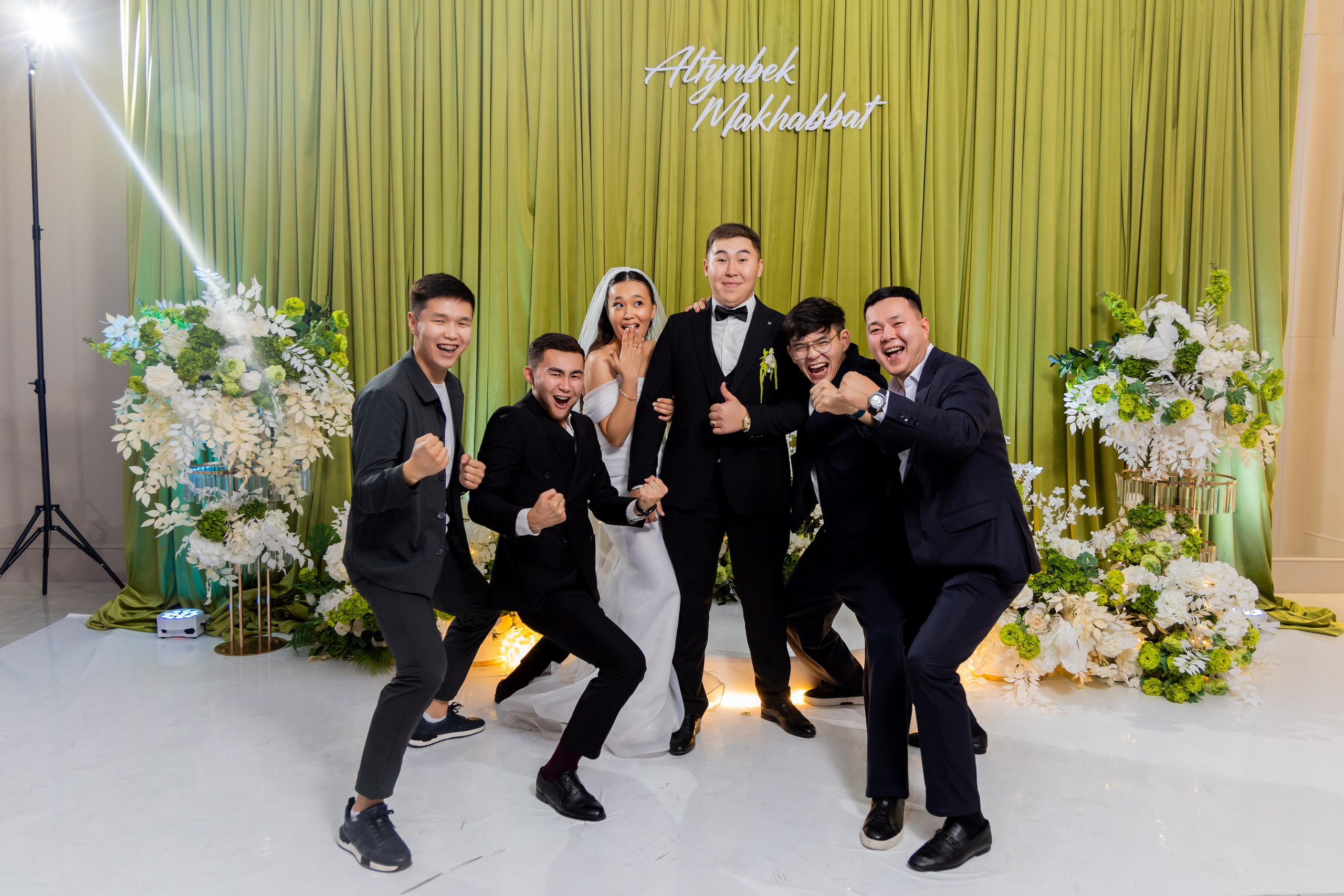 Алтынбек и Махаббат