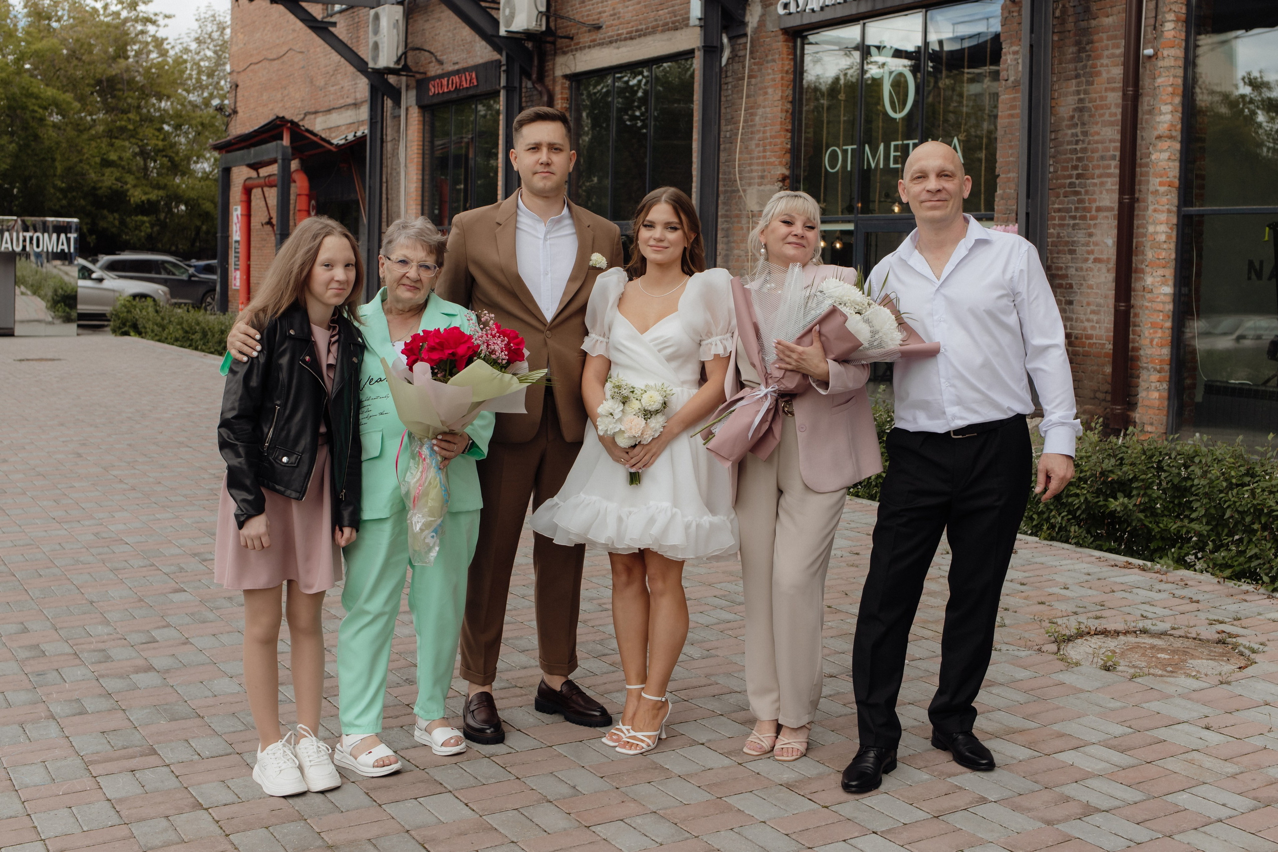 Никита и Валерия. Семейный и свадебный фотограф в Челябинске Мария Леонтьева