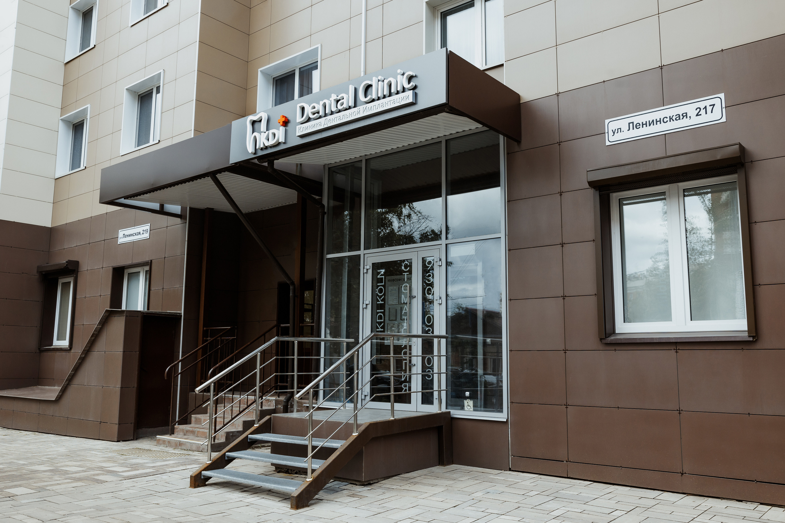 Interior. Профессиональный фотограф Нурмиева Вероника