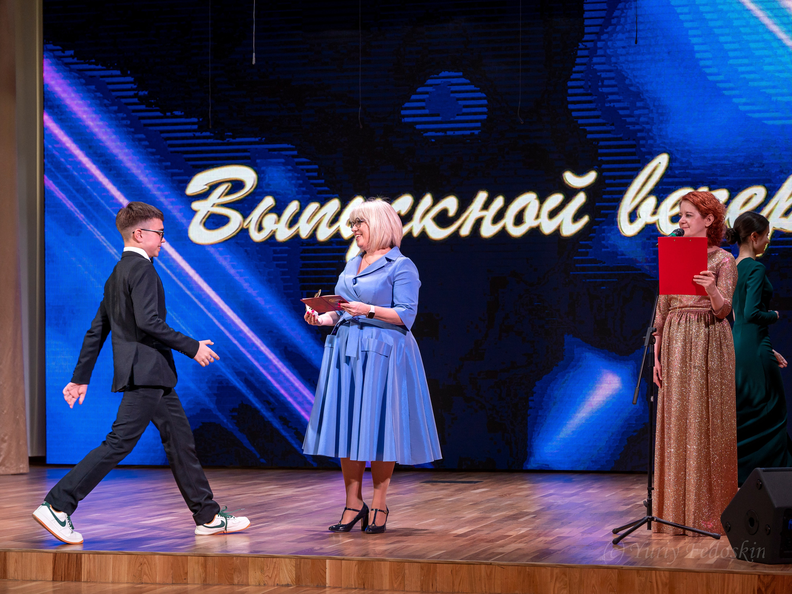Выпускной хоровая школа «Подлипки» 30.05.23г. Профессиональный фотограф интерьеров в Москве Юрий Федоскин