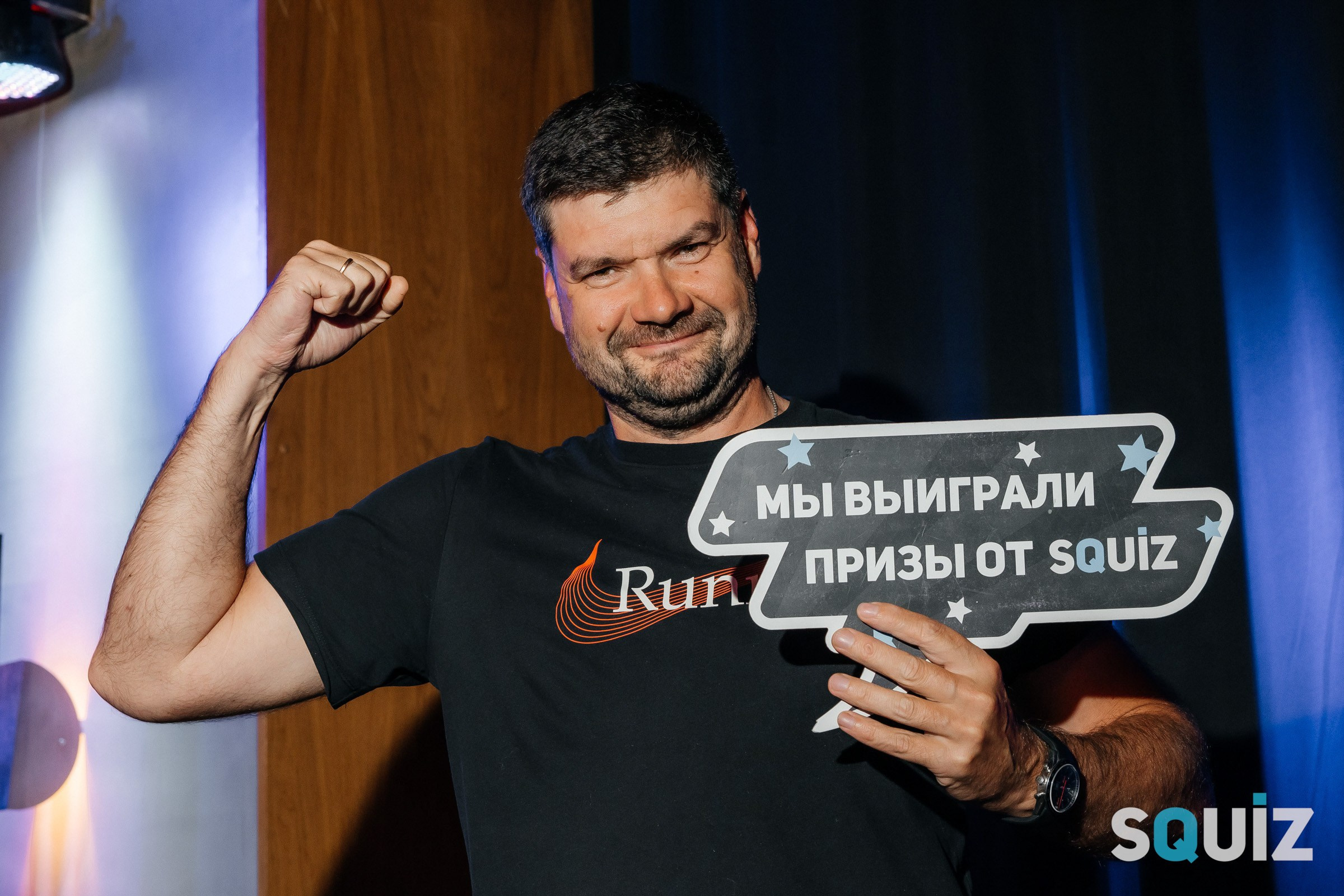 Squiz Coin Hall. Андрей Шаповалов — репортажный фотограф в Москве