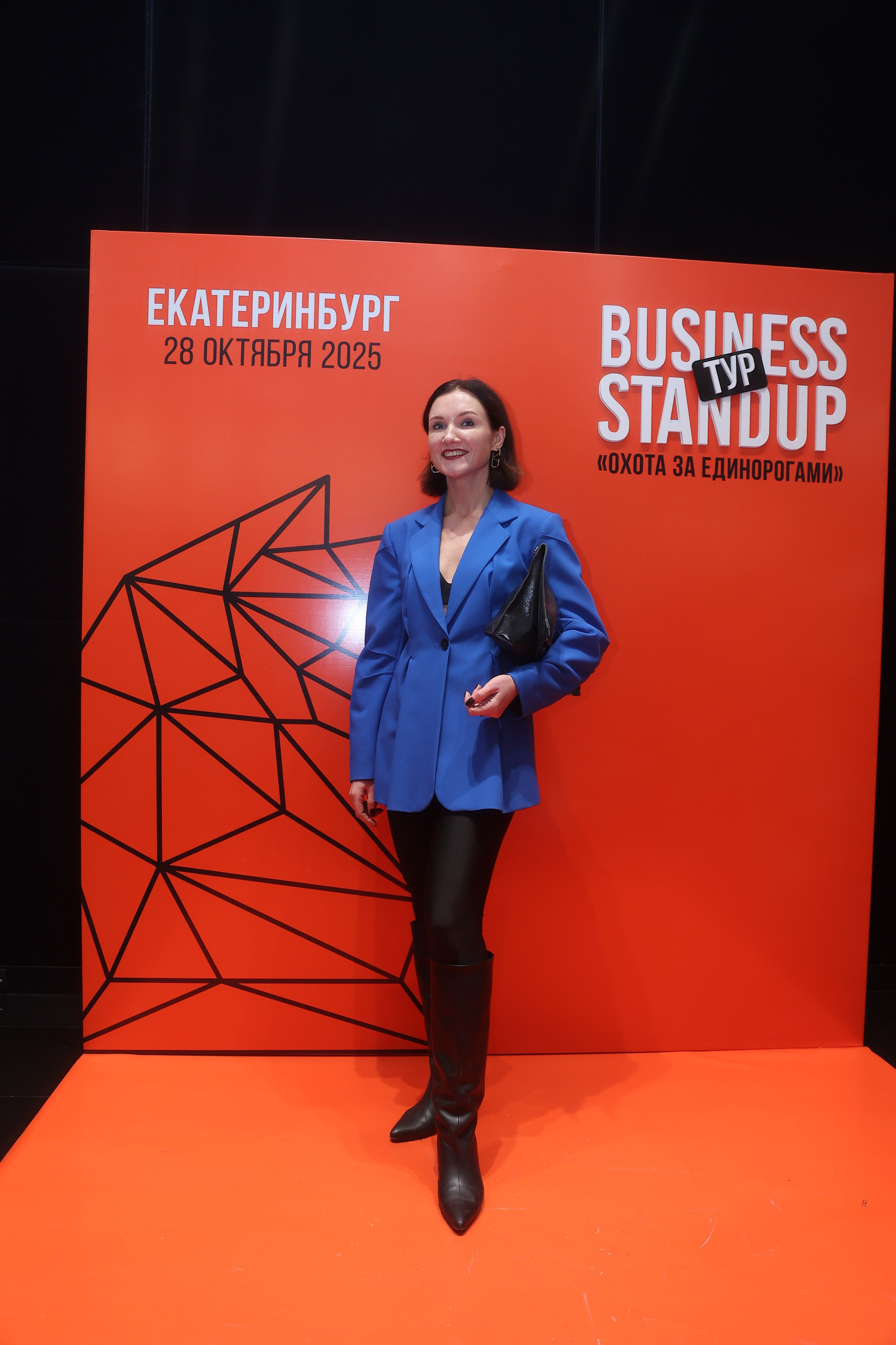 Оскар Хартманн. Business standup тур. Александра, репортажный и событийный фотограф