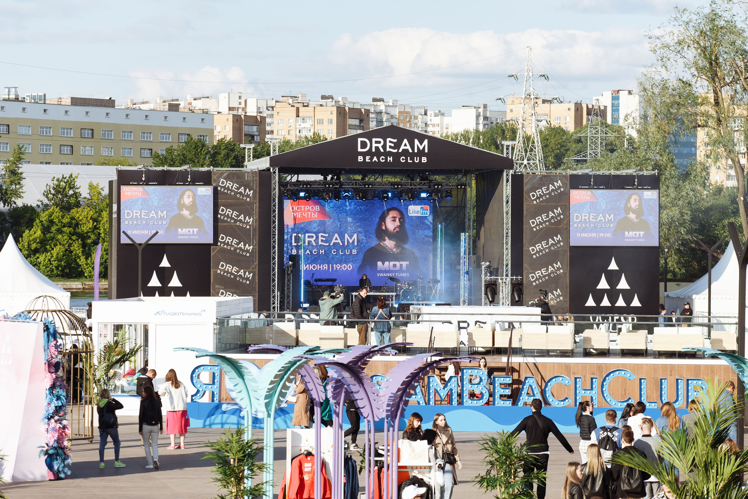 Остров мечты Dream Beach Club (Открытие открытого бассейна в Москве). Репортажный фотограф на мероприятие в Москве Алексей Терентьев