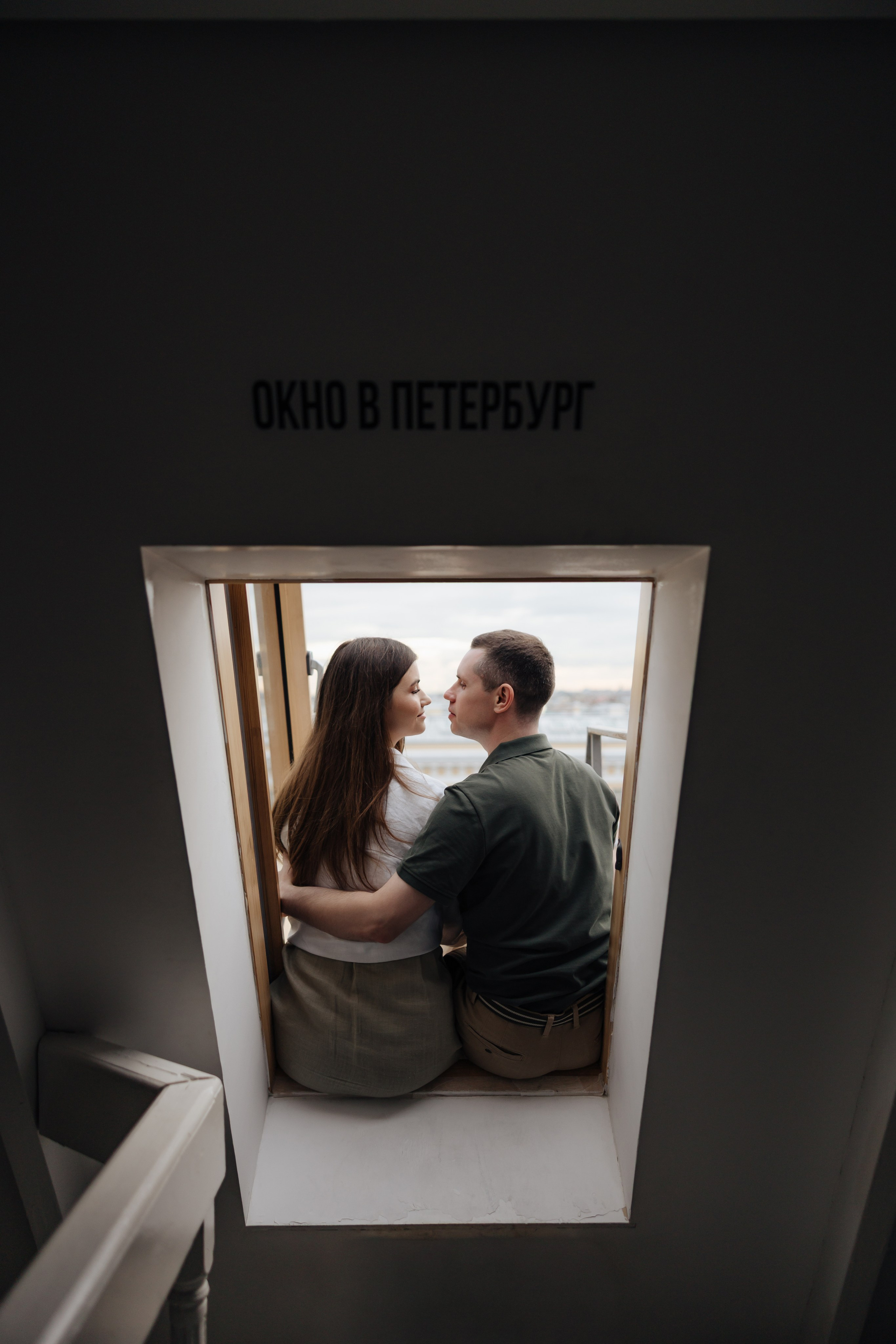 S&S. Фотограф в Санкт-Петербурге Ольга Кулеш