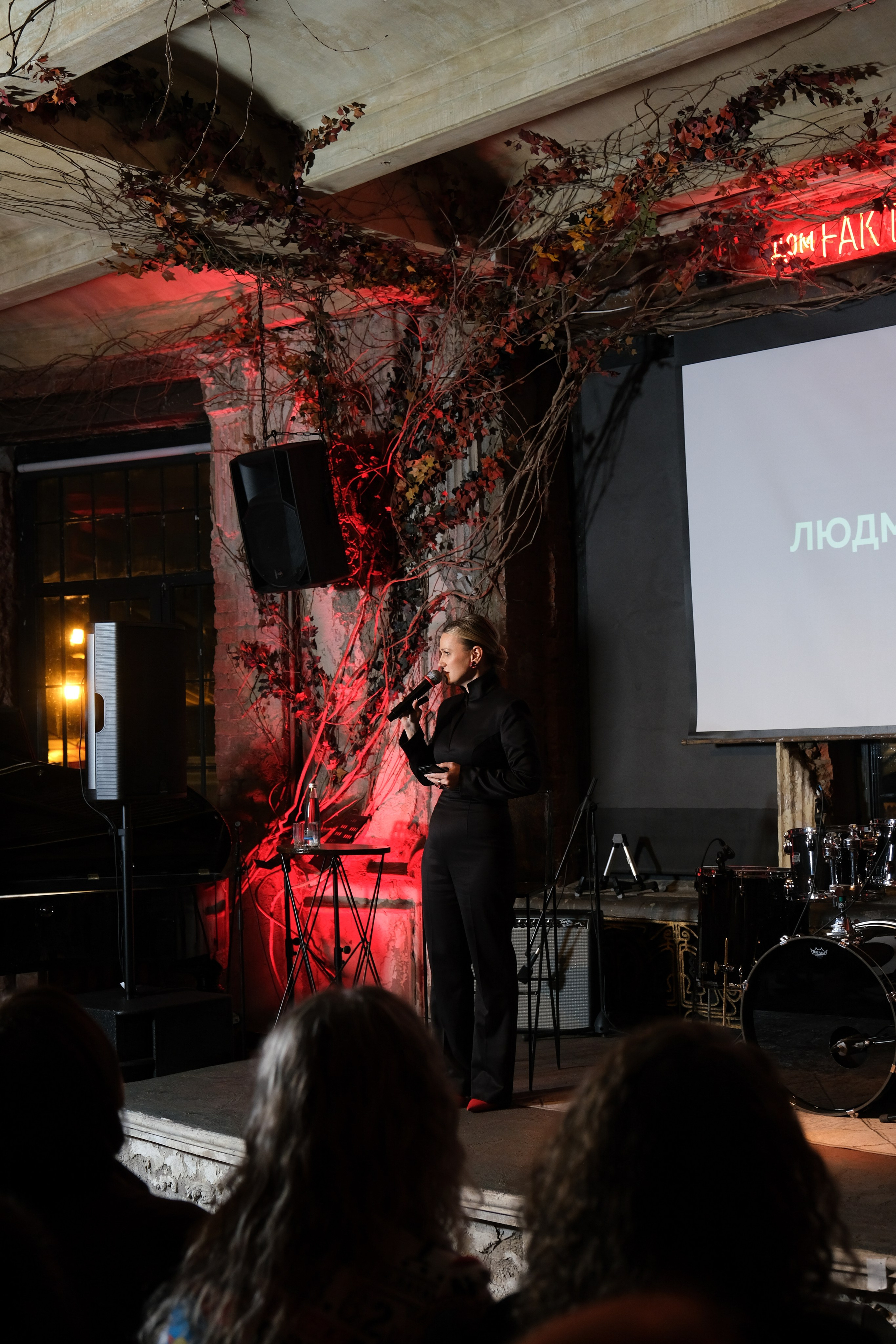 Люди медицины. Конференция. Anj kotsoeva