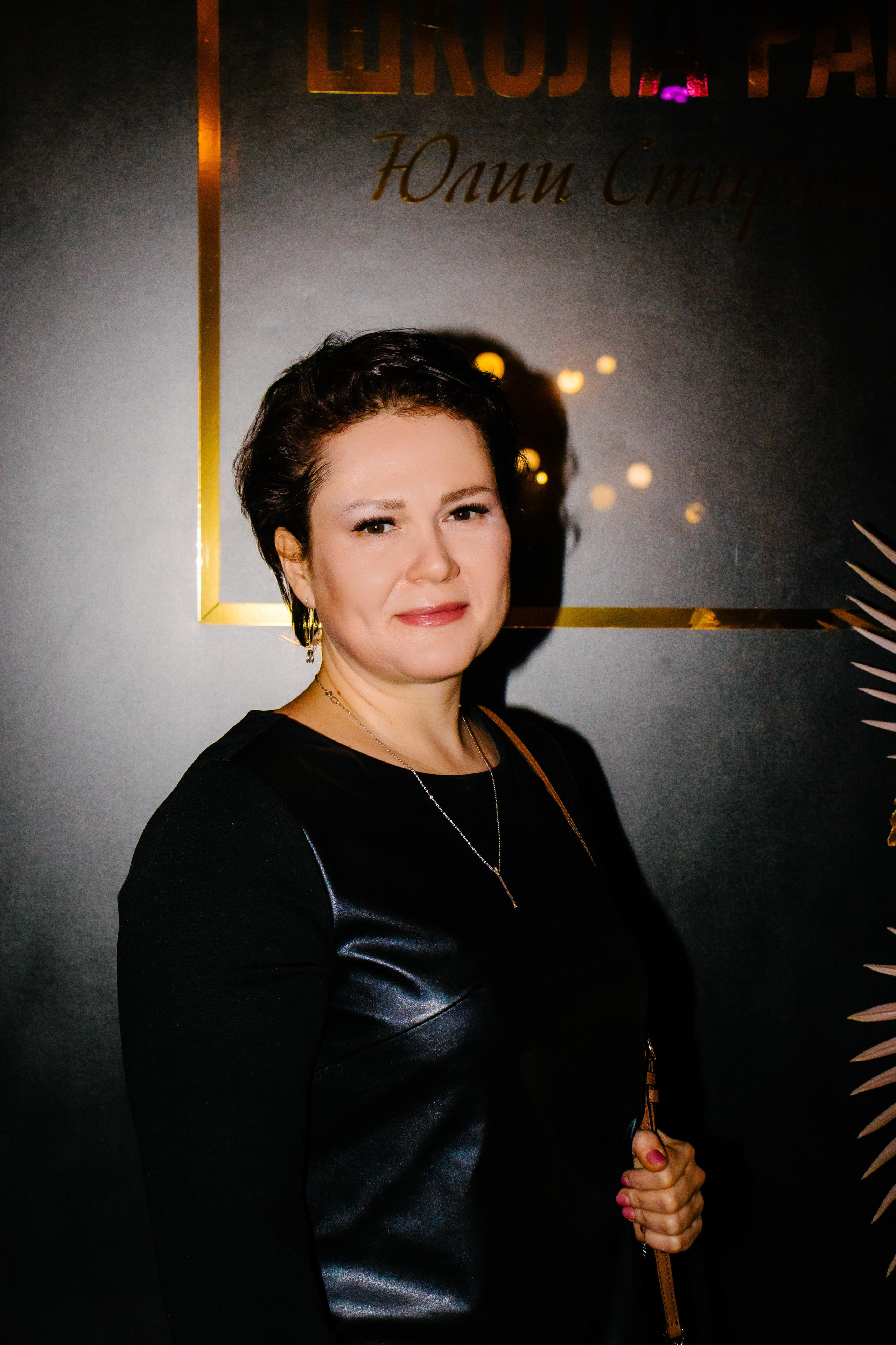 Репортаж. Анастасия Тен