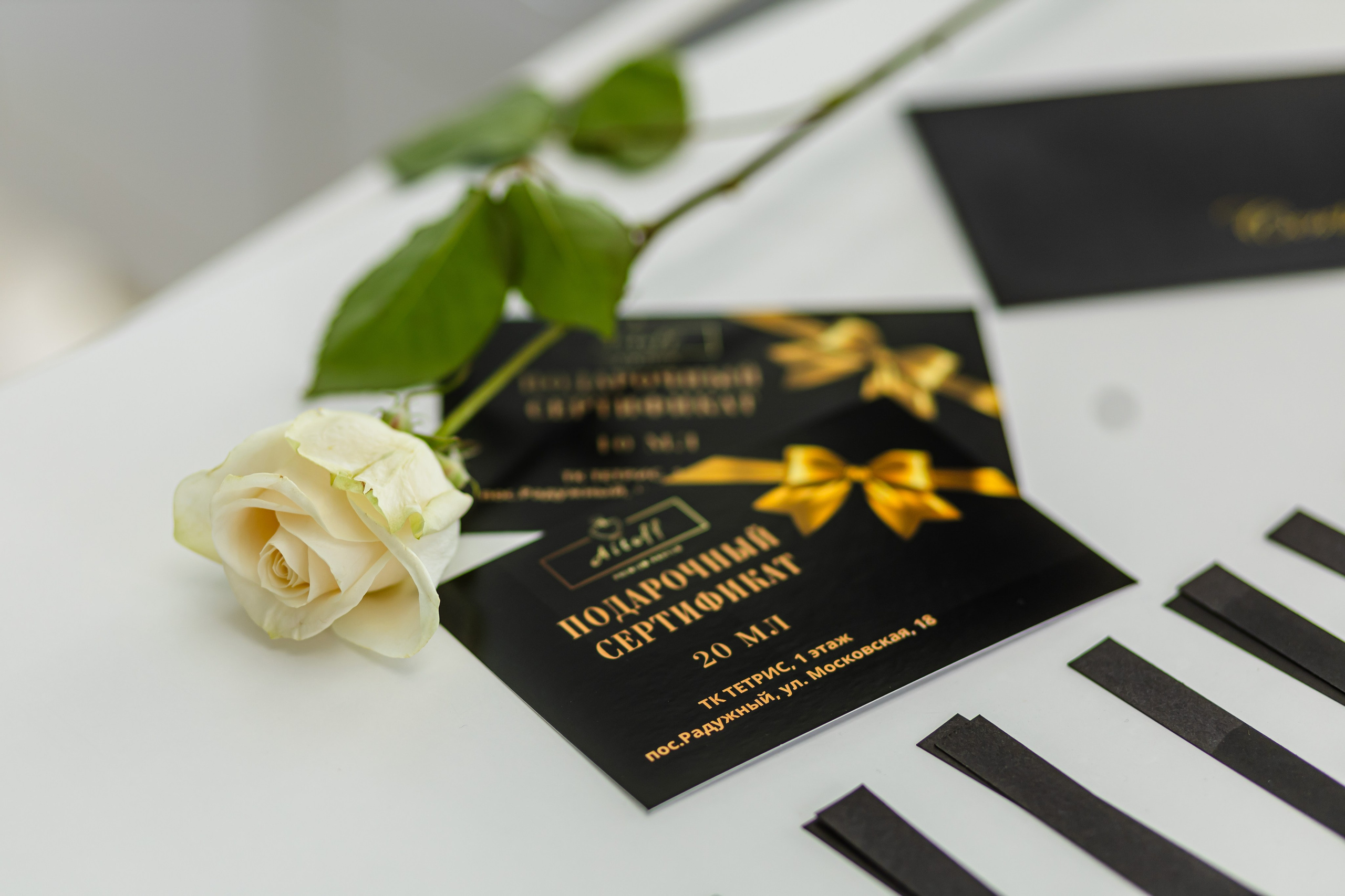 Контент съёмка для бренда Aitoff (открытие парфюмерного отдела). Фотограф в Коломне, Рязани, Москве. Готовность фото на следующий день