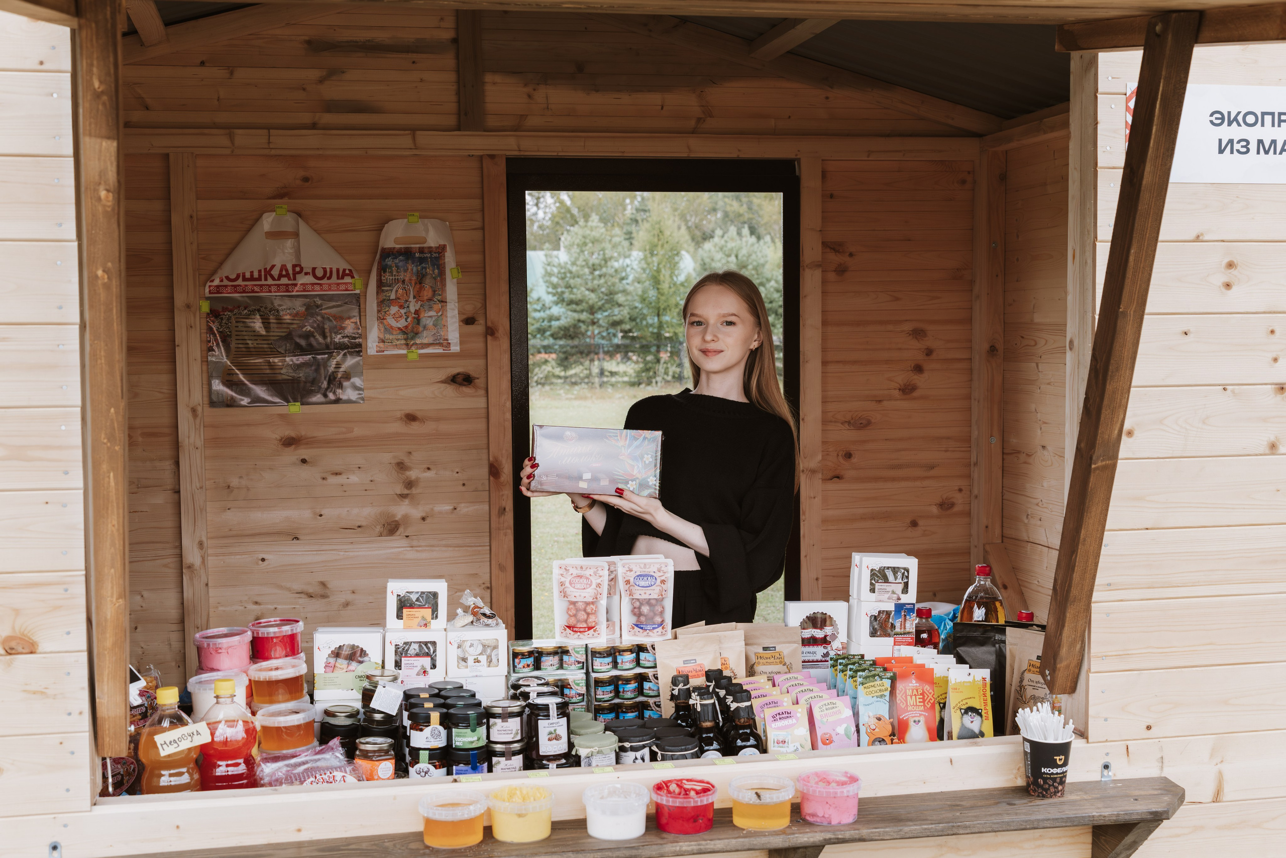 Межрегиональный гастрофестиваль. Фото и видеосъемка в Йошкар-Оле и Москве. (Фотограф и видеограф в Йошкар-Оле и Москве)