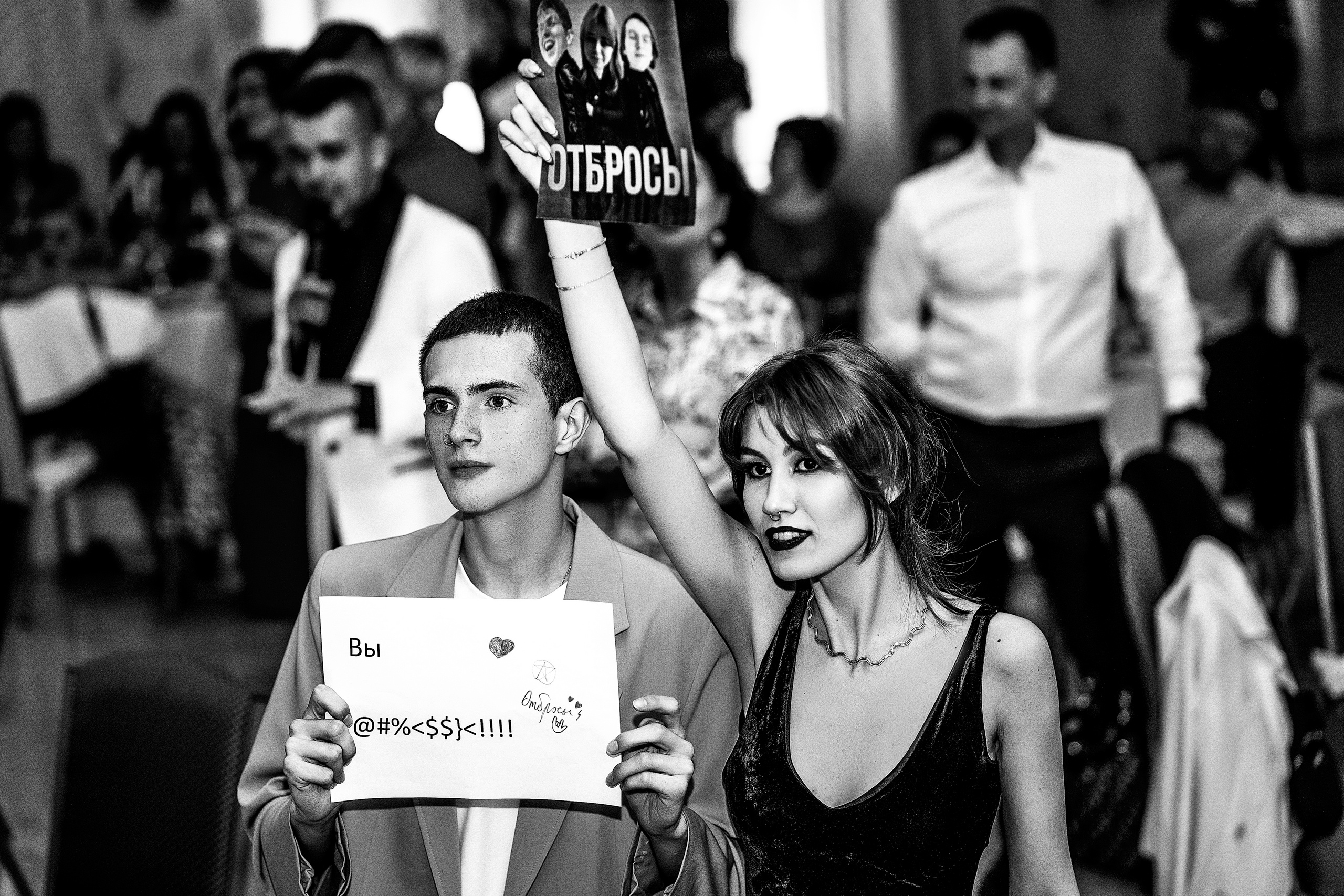 Репортаж. Свадебный фотограф в Тюмени Юлия Панова