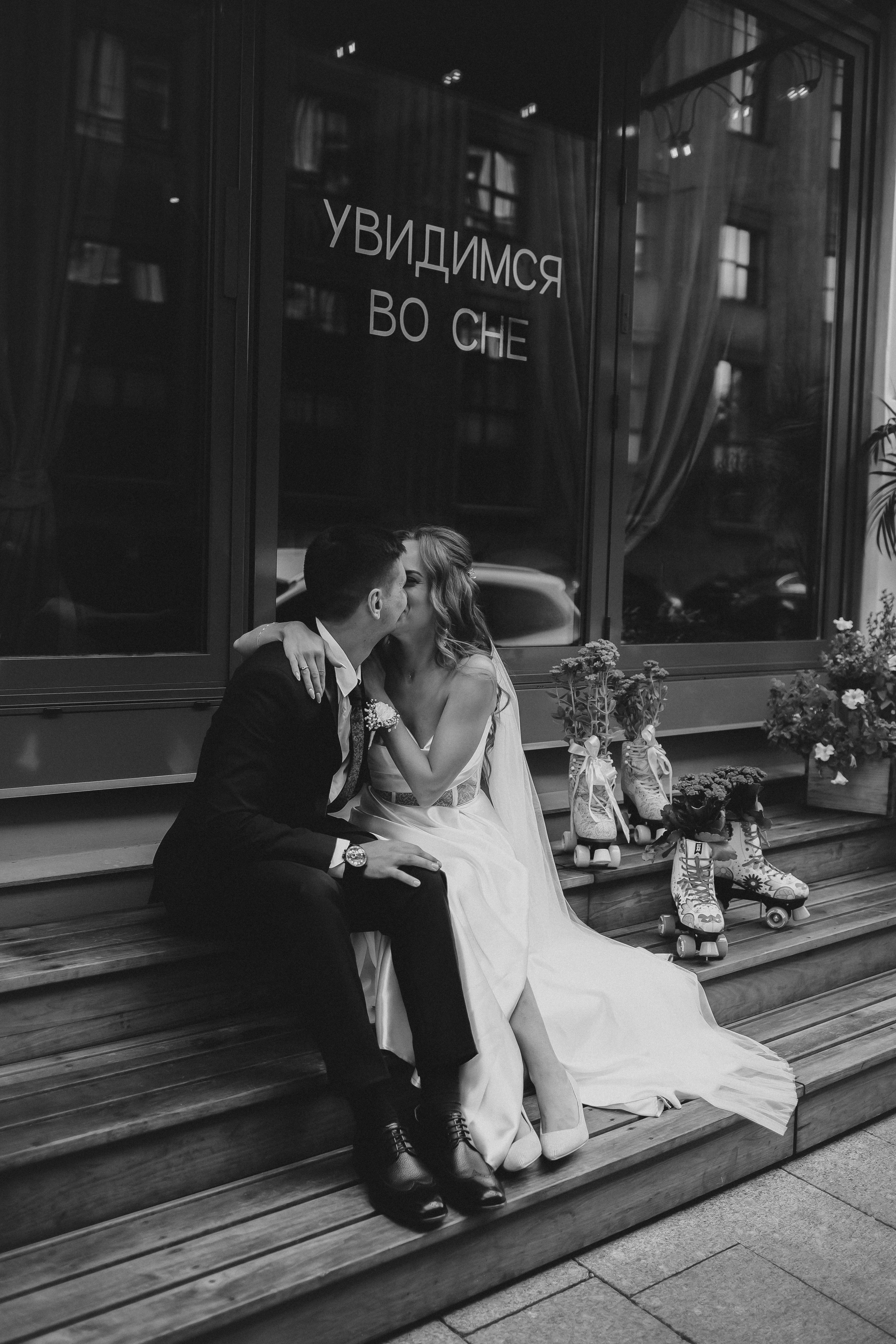 Константин & Полина. Анна Михайлова|Свадебный фотограф в Санкт-Петербурге