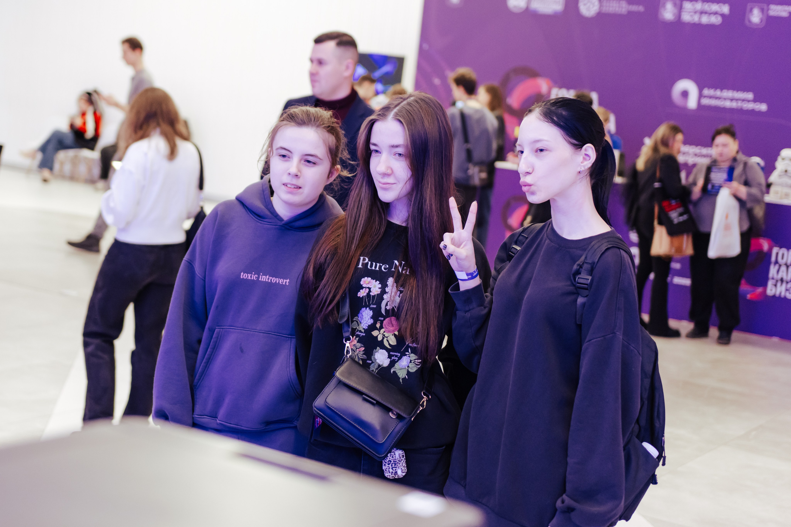 Форум «Город.Карьера.Бизнес». Шилов Арсений — репортажный фотограф в Москве