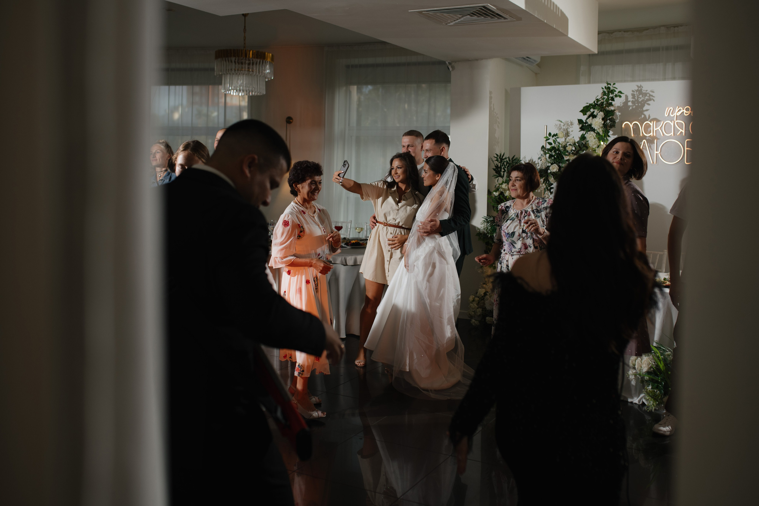 Костя и Айгиза — MORE AMORE. Свадебный фотограф Екатеринбург/Челябинск — Любовь Волохова