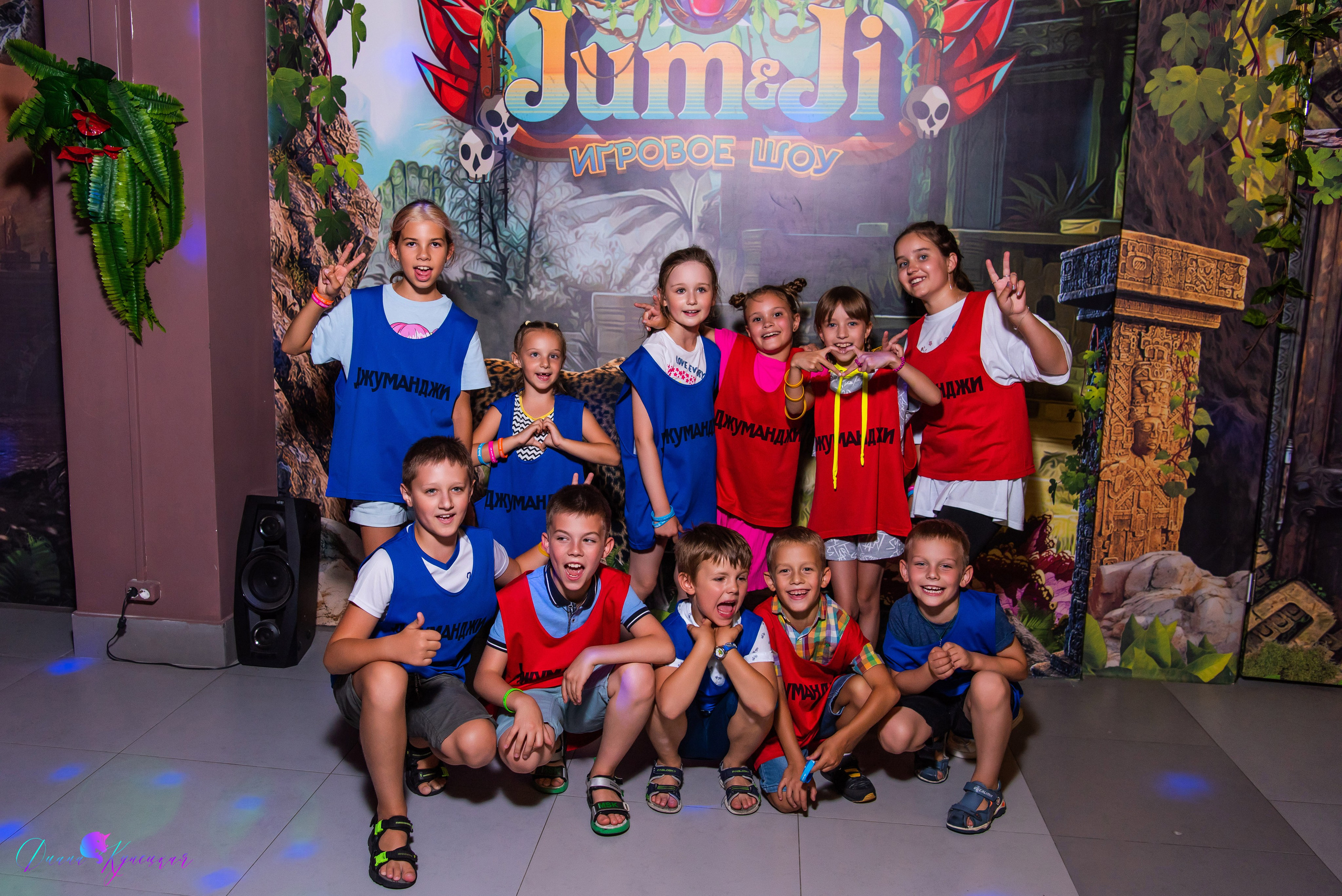 День Рождения Нади. «Джуманджи Красногорск». Свадебный и арт-фотограф Кунецкая Диана