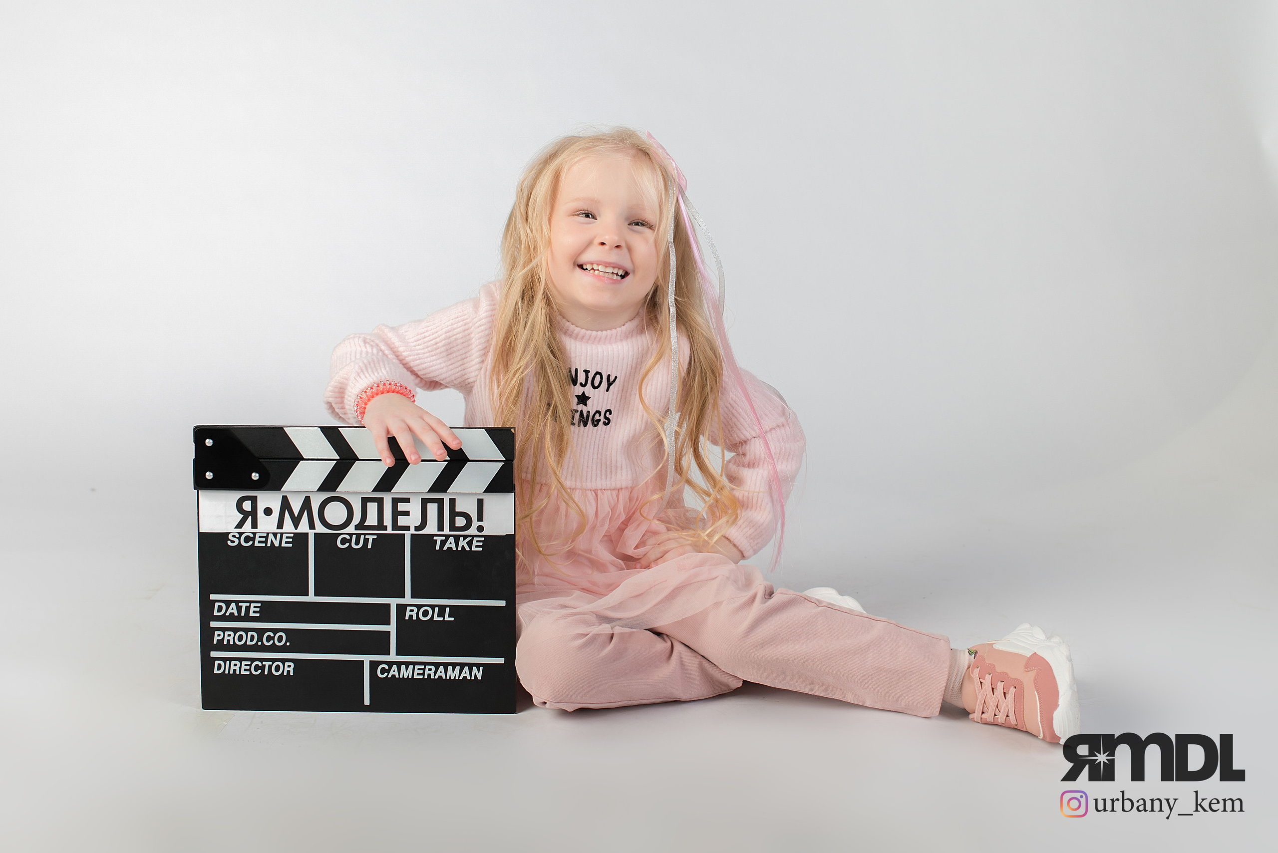 Я — модель Gloria Jeans. Школьный фотограф в Кемерово Мелещенко Анна