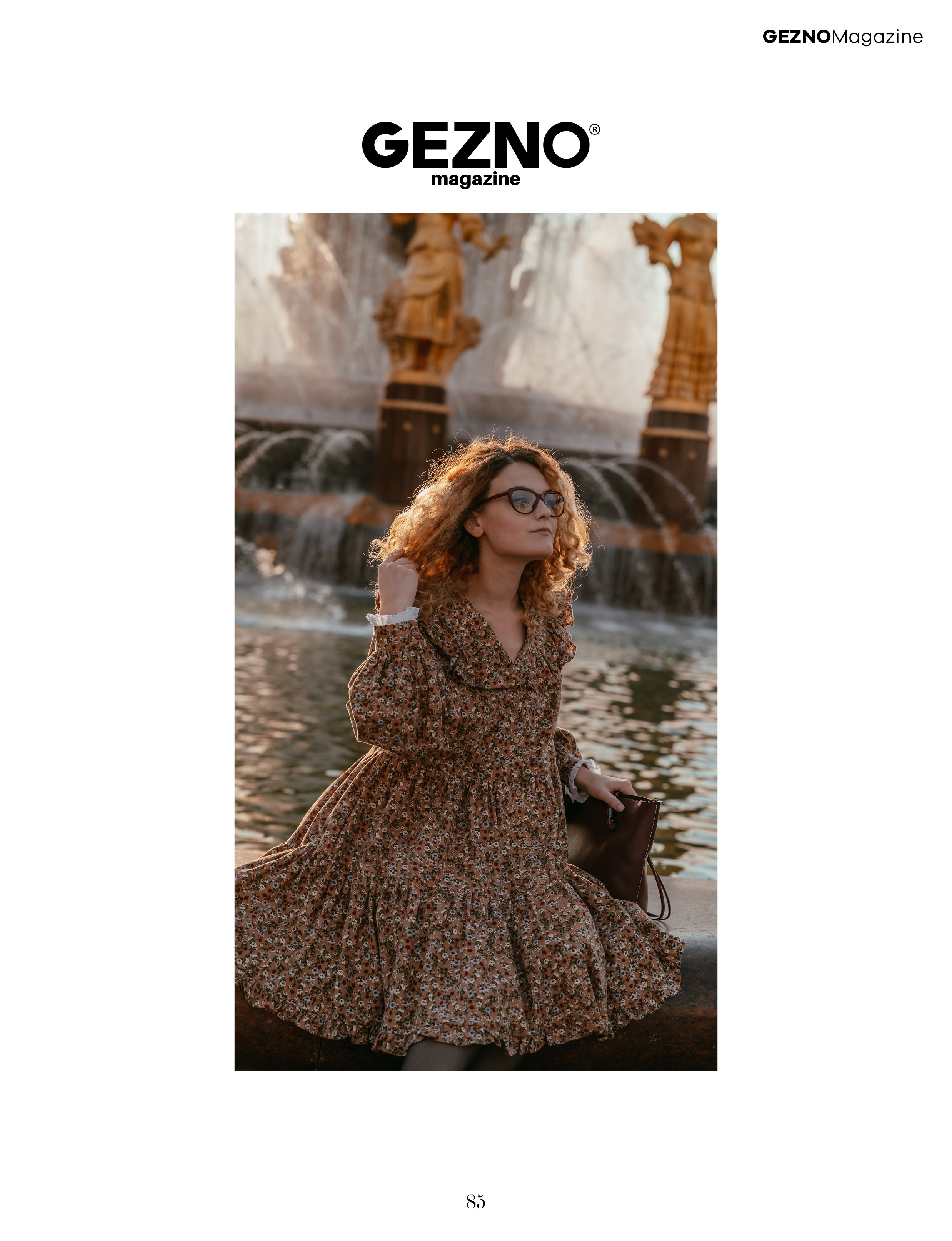 Публикации в журналах