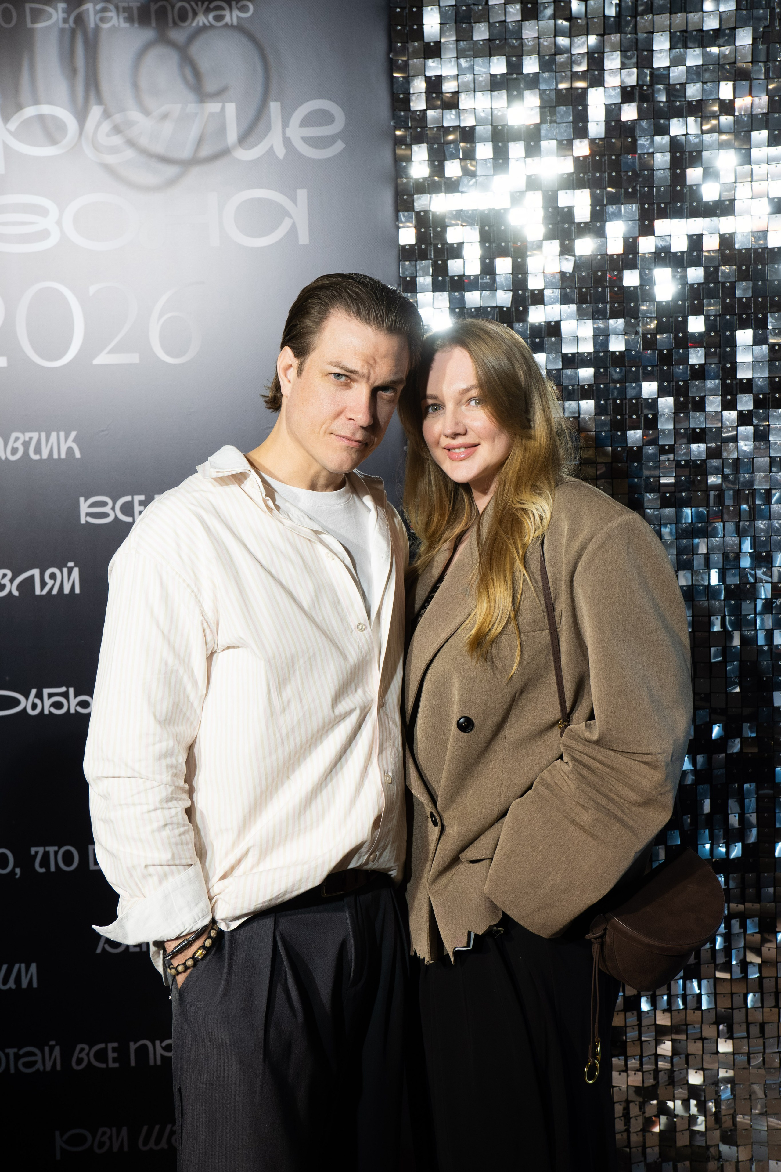 ОТКРЫТИЕ EVENT СЕЗОНА 2026. СВОИ. ФОТООТЧЕТЫ-СОБЫТИЯ-МЕСТА