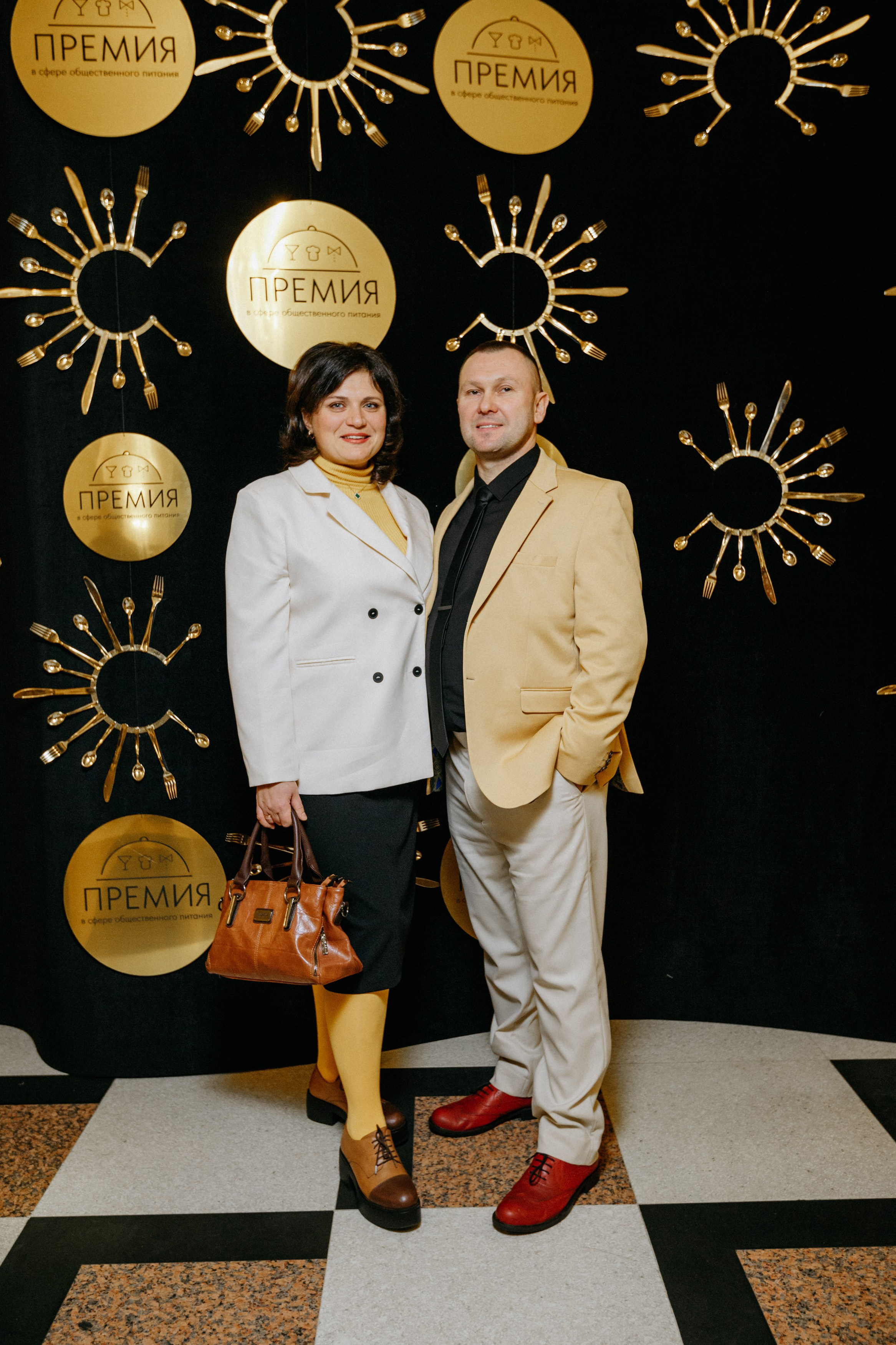 ПРЕМИЯ В СФЕРЕ ОБЩЕСТВЕННОГО ПИТАНИЯ. СВОИ. ФОТООТЧЕТЫ-СОБЫТИЯ-МЕСТА