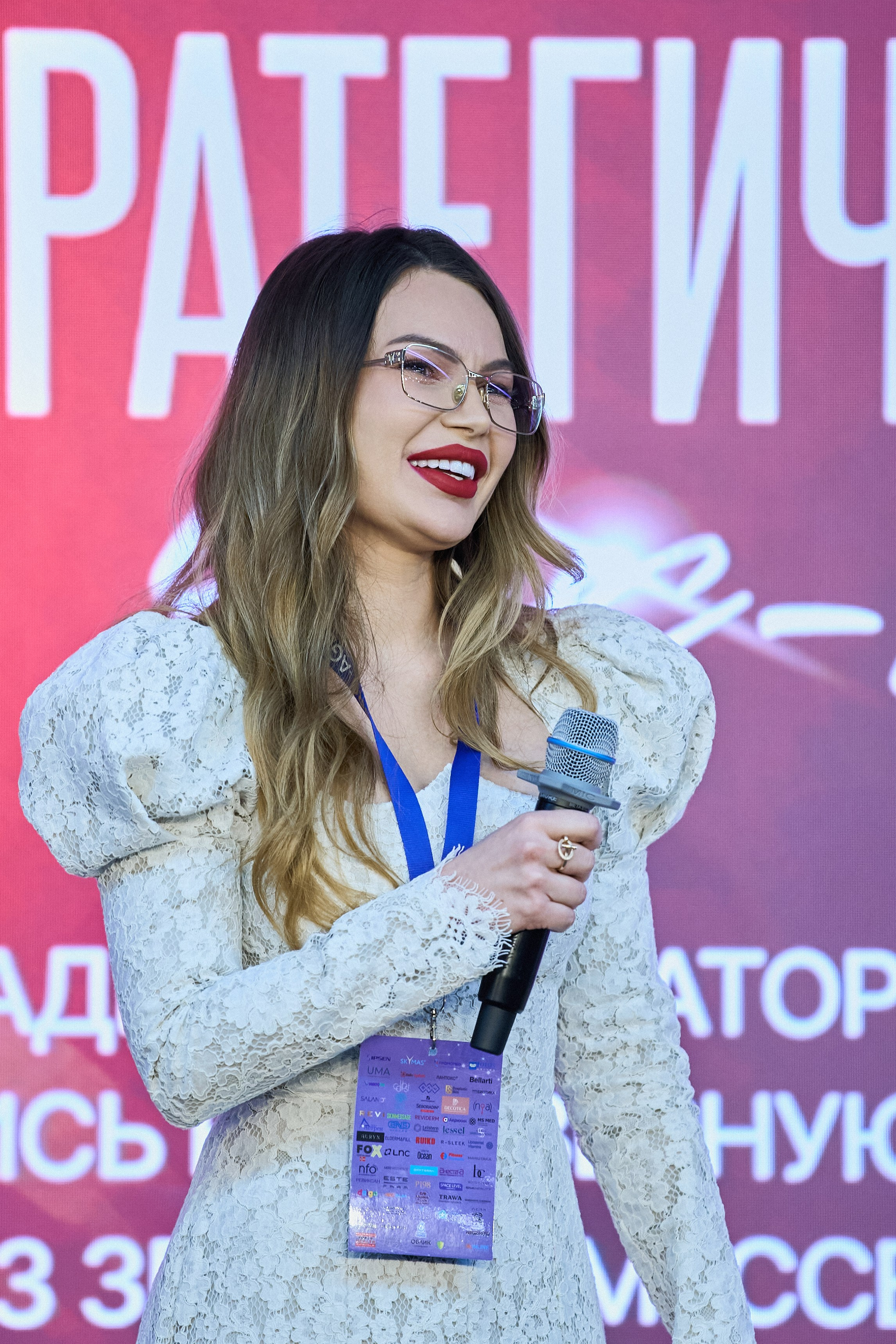 X|| Международный Конгресс Pro Agless. Yankovski_001