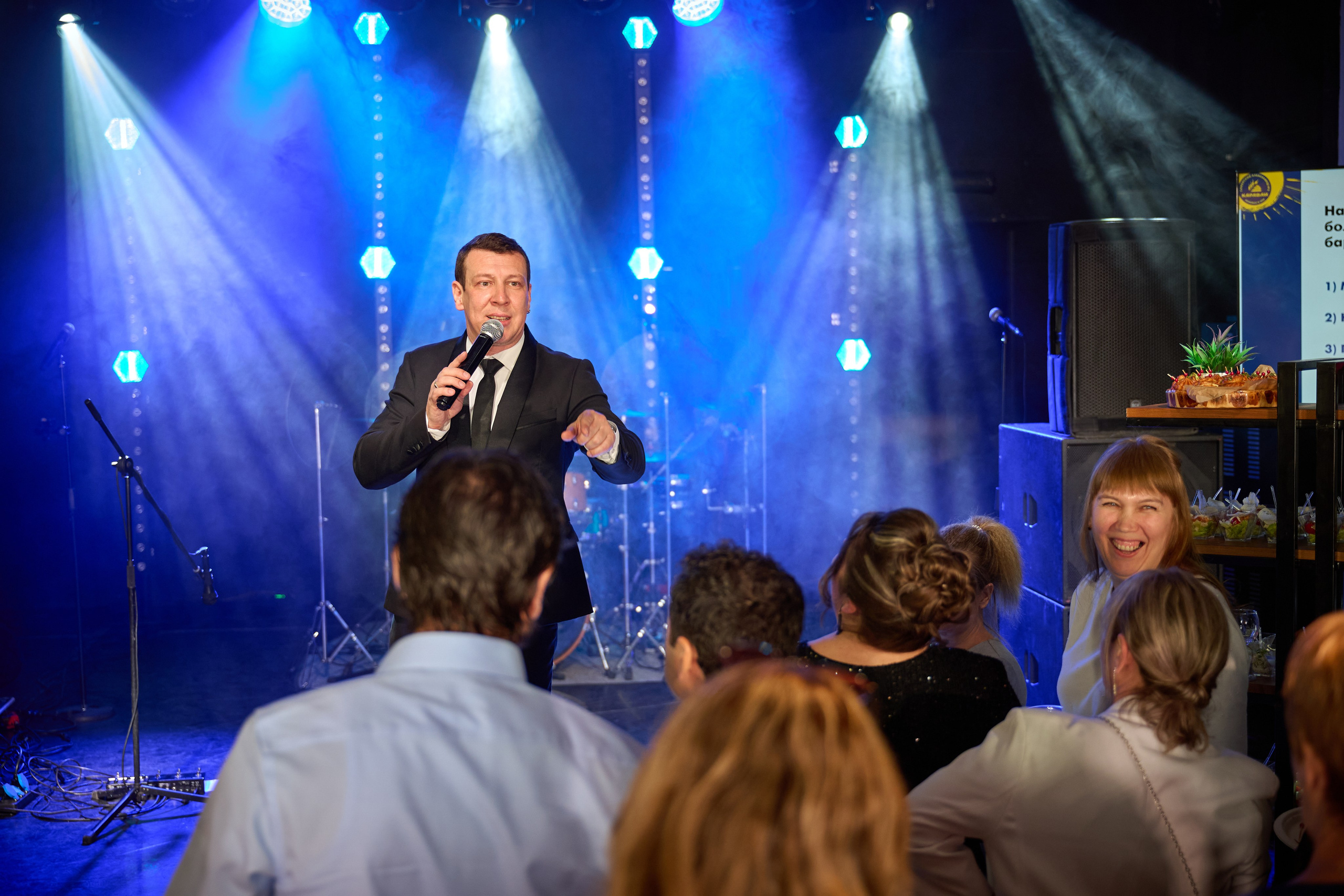 Самарскому хлебозаводу № 5 — 70 лет (2026). Фотограф в Самаре