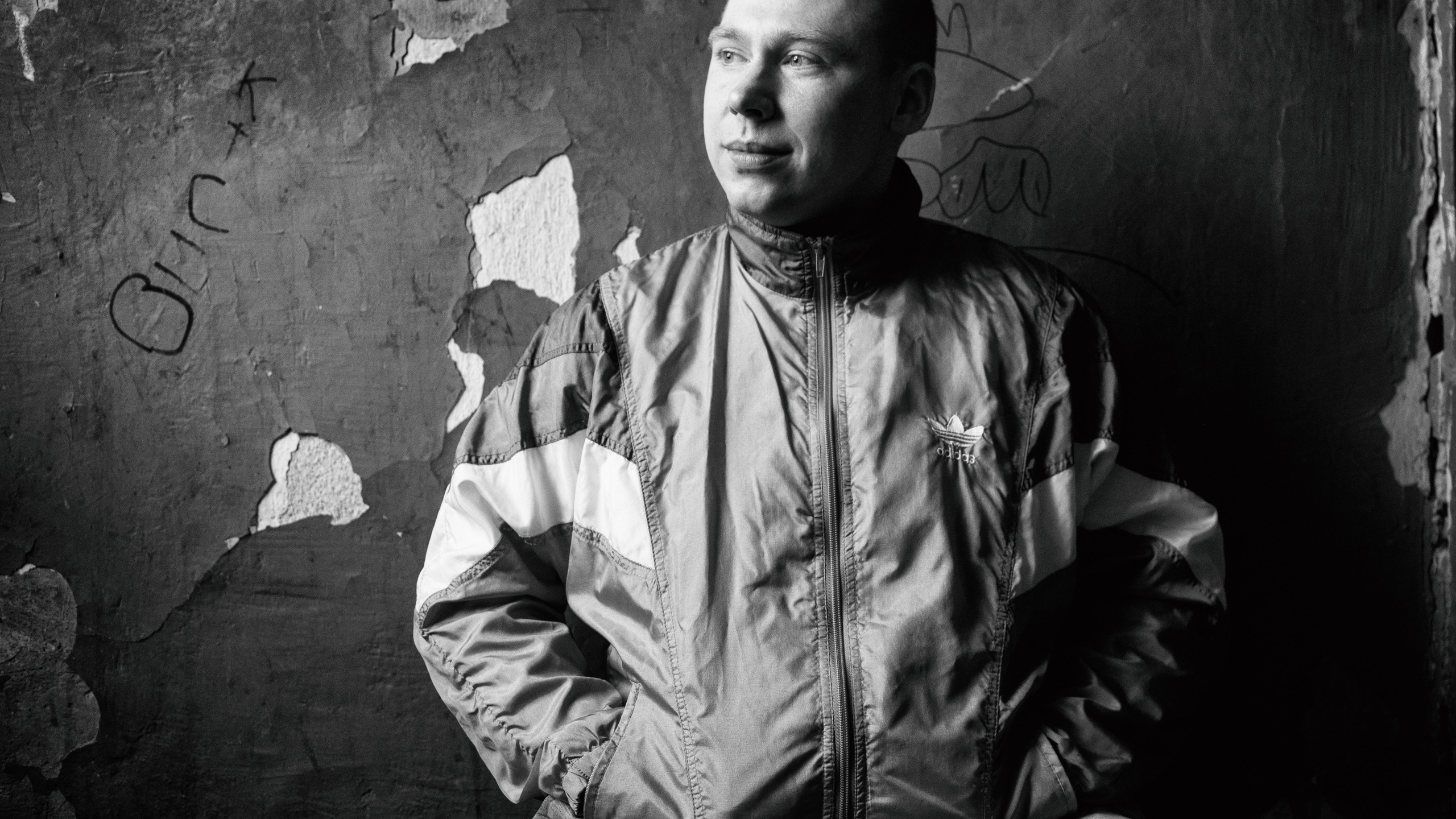 Постсоветское гетто. Екатеринбург. Фотограф Паткиевич Евгений