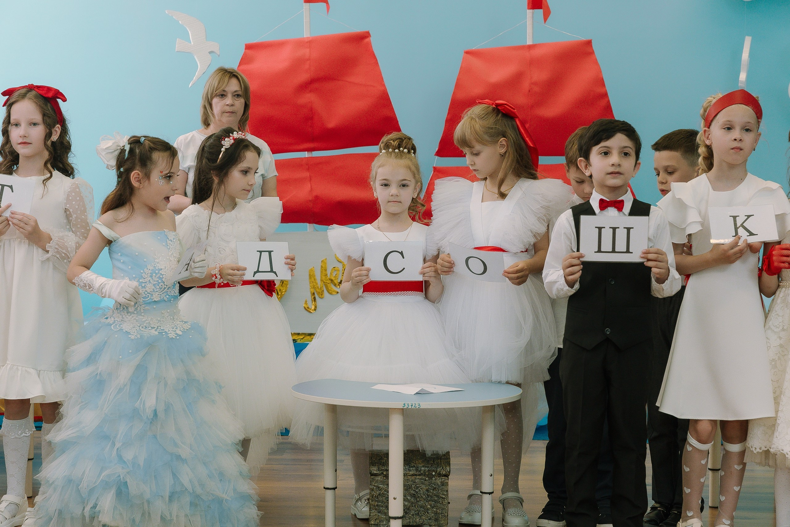 Выпускной 10 ДС. Выпускные альбомы Натальи Бутко: Новороссийск, Анапа, Геленджик