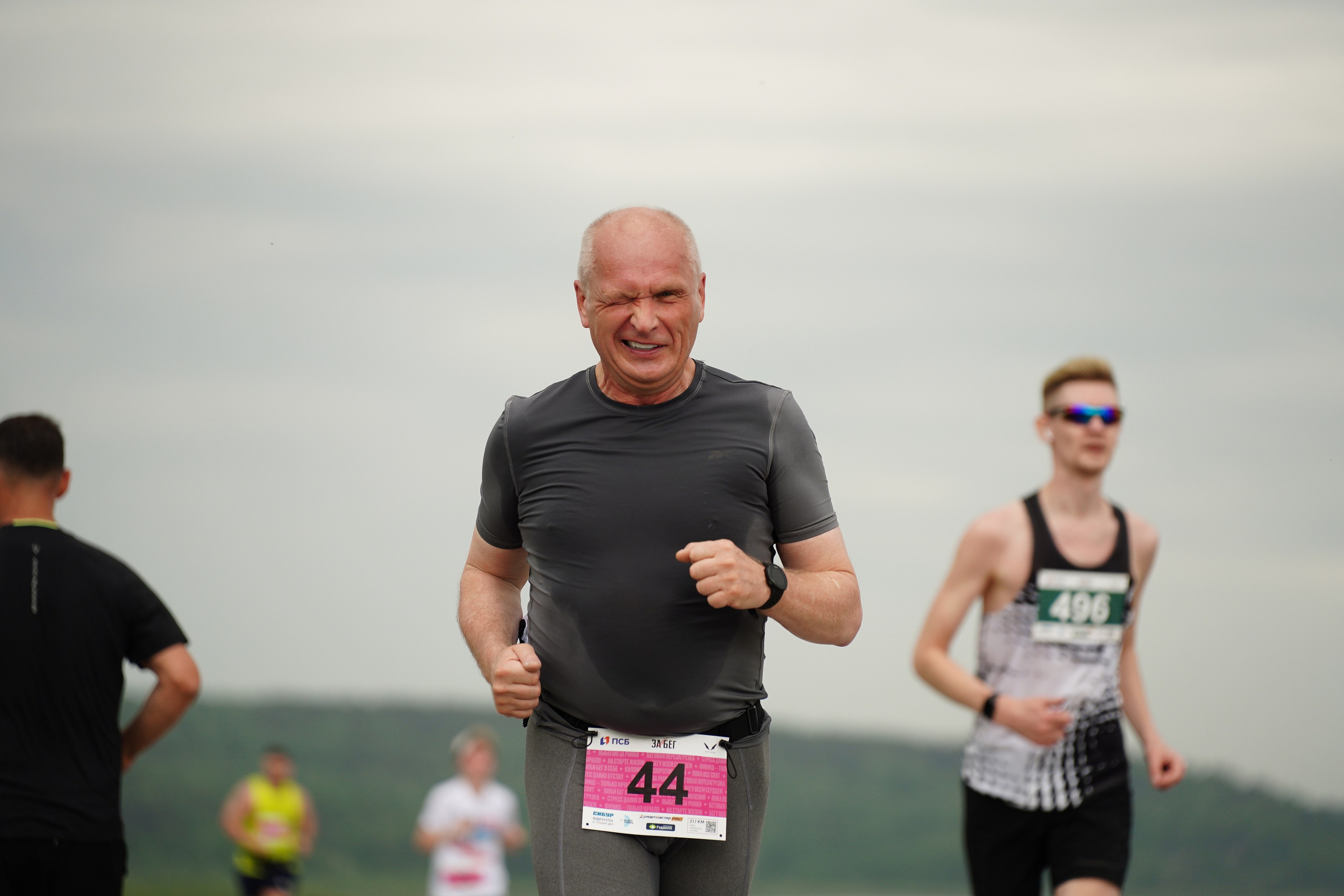 Забег.рф Terra Siberia 2025. Фотограф