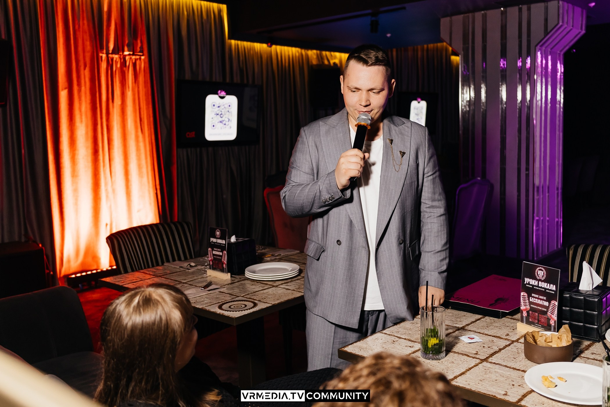 Караоке-бар «Volna»: Summer party