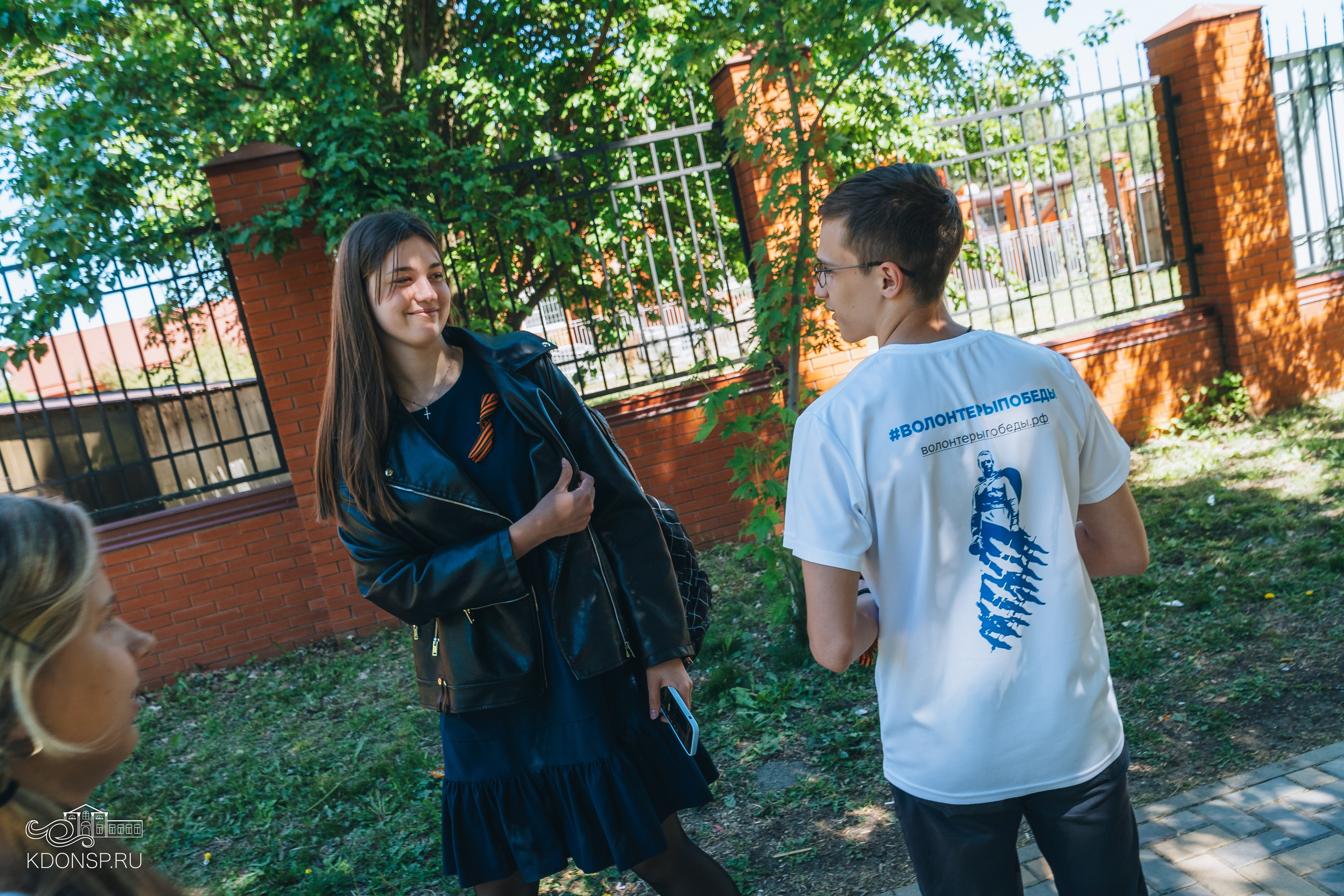 «Георгиевская ленточка». Новотитаровский Дом культуры