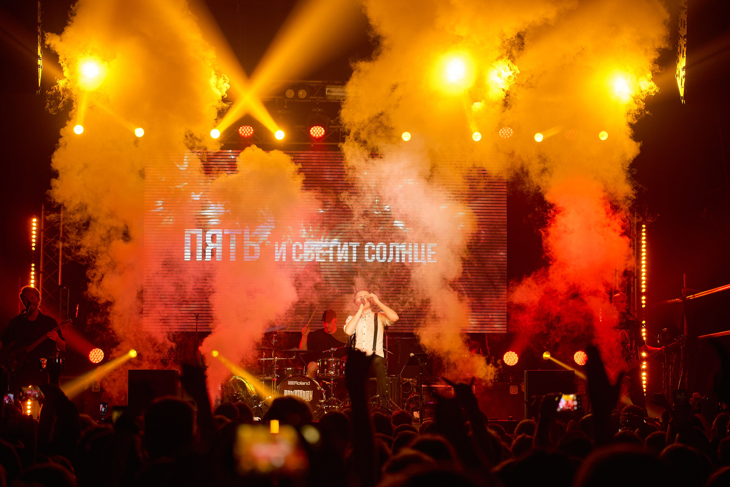 RADIO TAPOK в Перми 3 сентября Свобода концерт холл. Концертный фотограф в Перми, Москве и Екатеринбурге Максим Шибаков