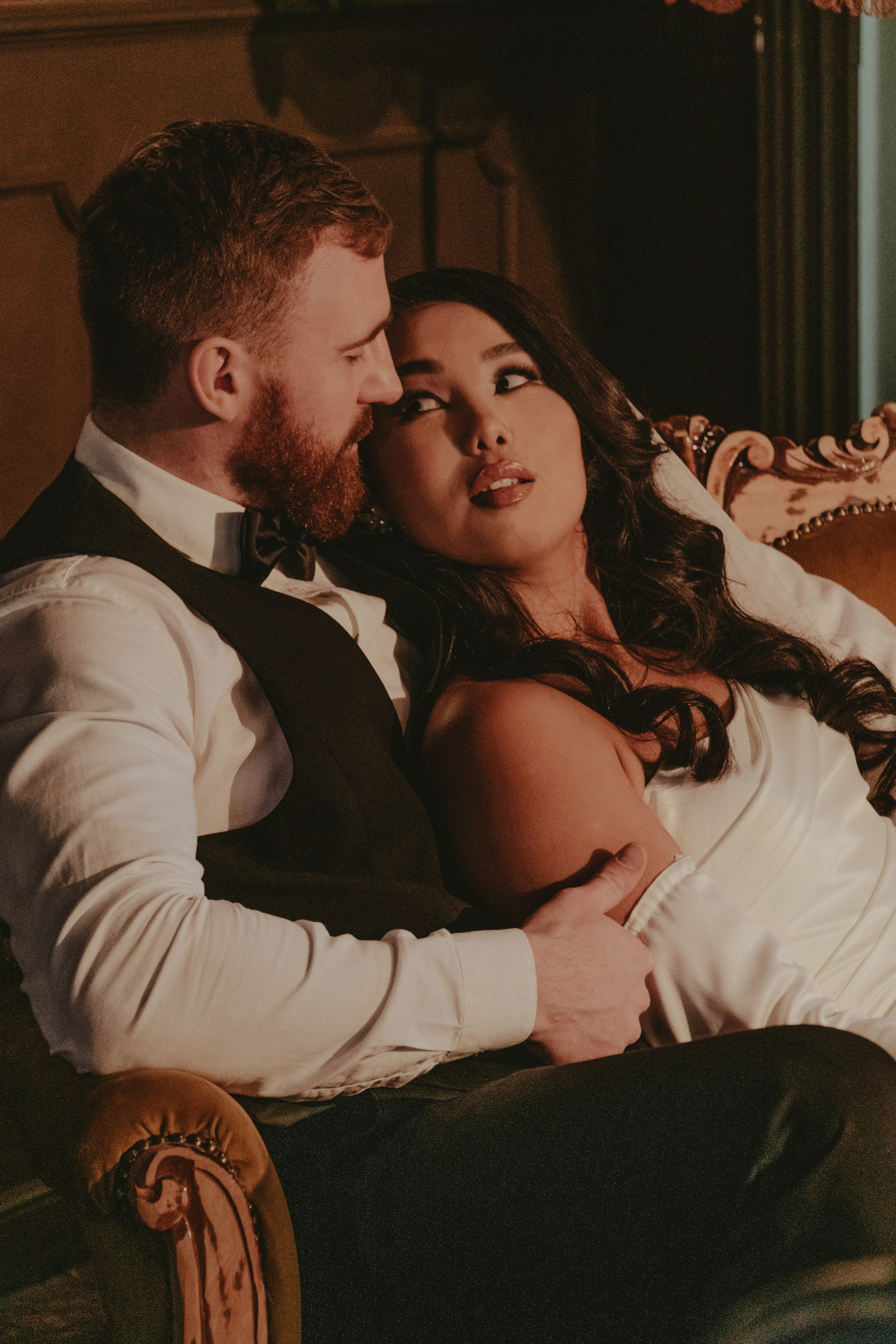 Амина & Вячеслав