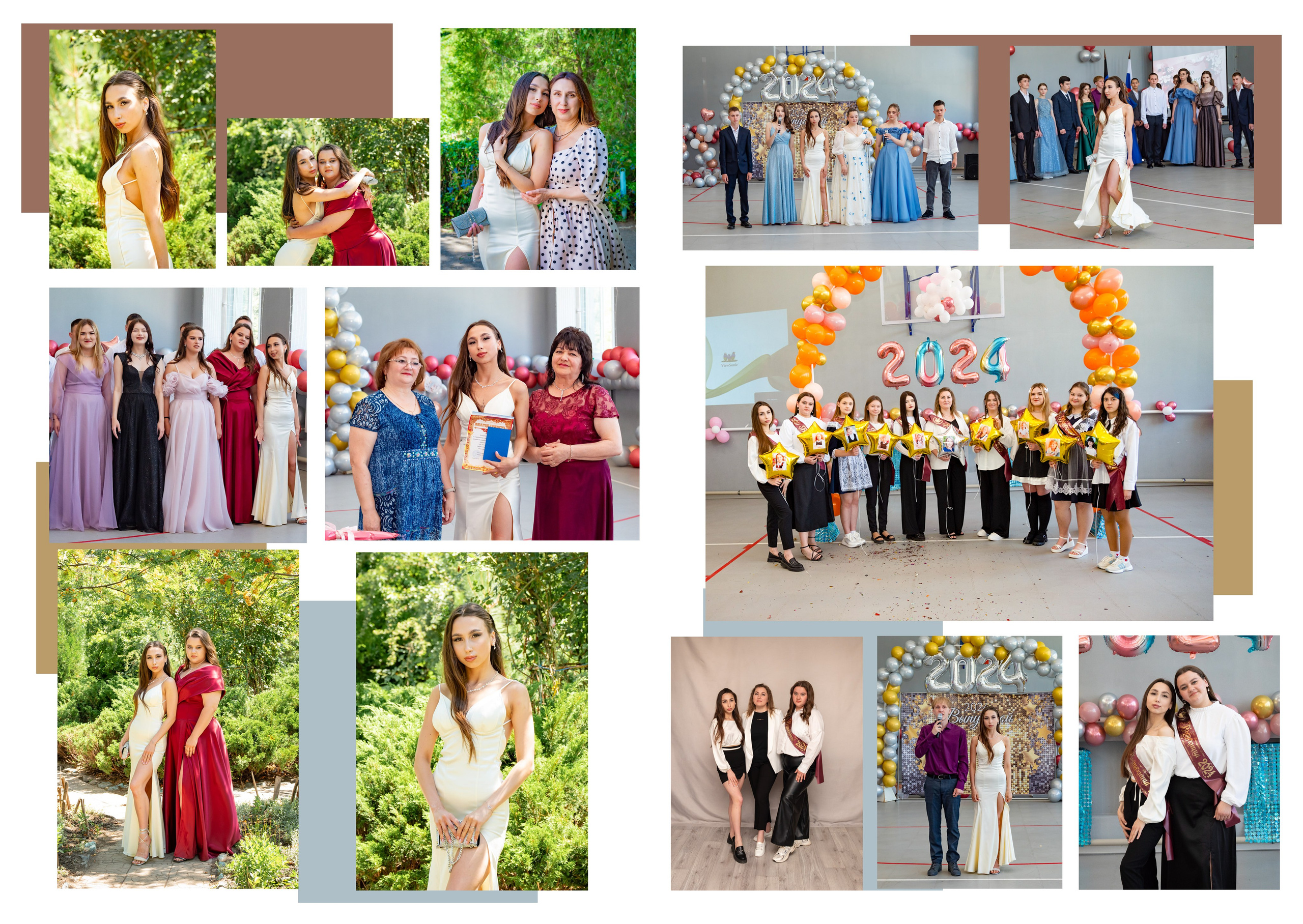 Выпускные альбомы. Главная