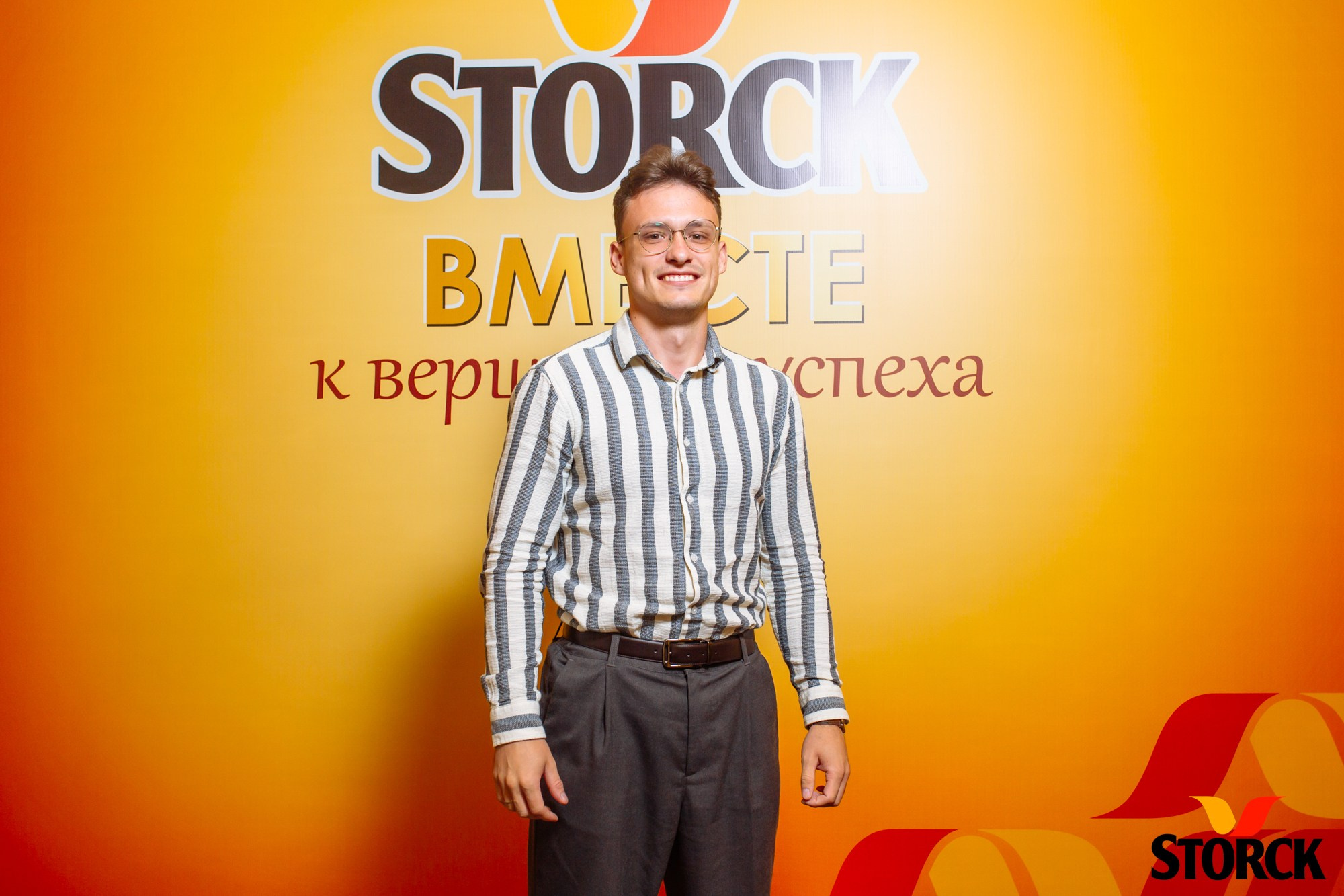 Репортажная фотосъёмка конференции Storck — Jora Abramov, фотограф в Алматы. Коммерческий и репортажный фотограф в Алматы — Jora Abramov