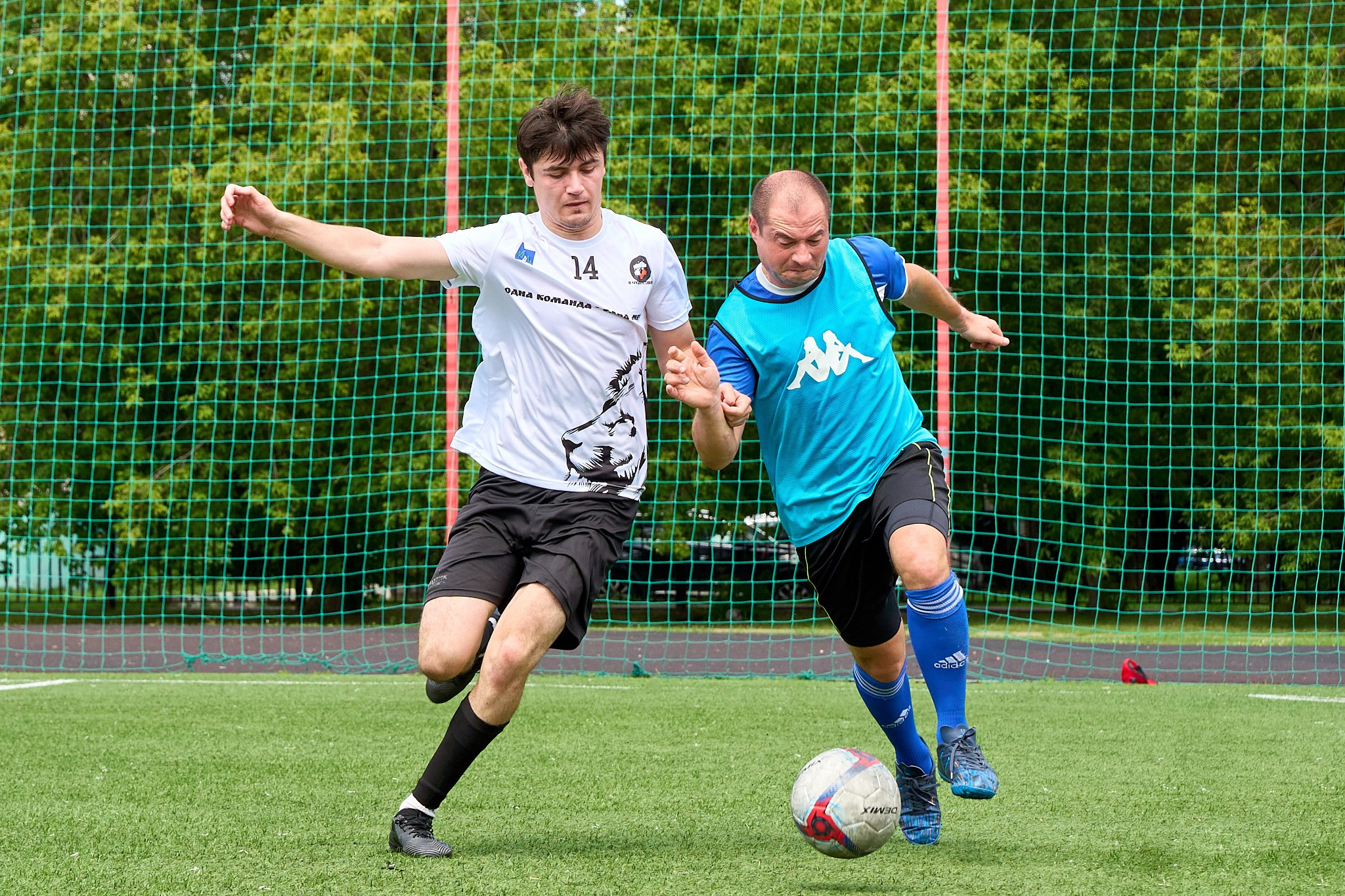 Футбол. Главная