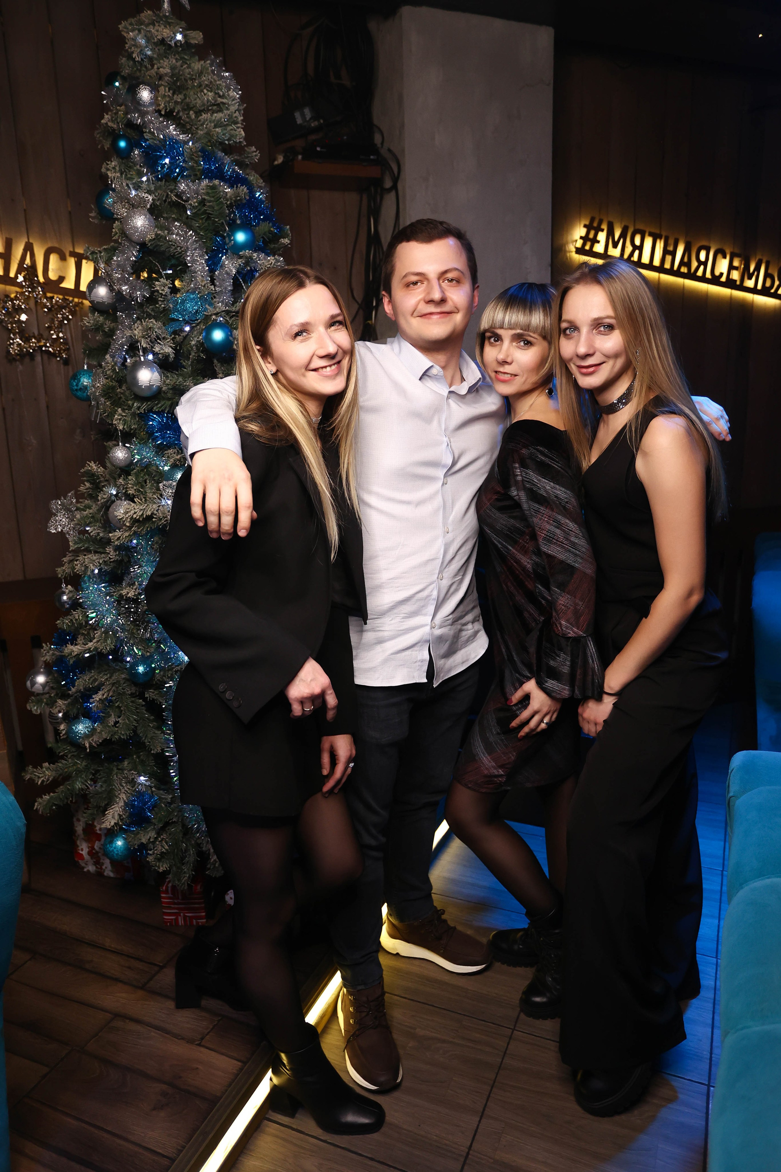 22/12/23 Новогоднее караоке в Мята Спортивная. Мята Спортивная — Кальянная, караоке, бар в Минске