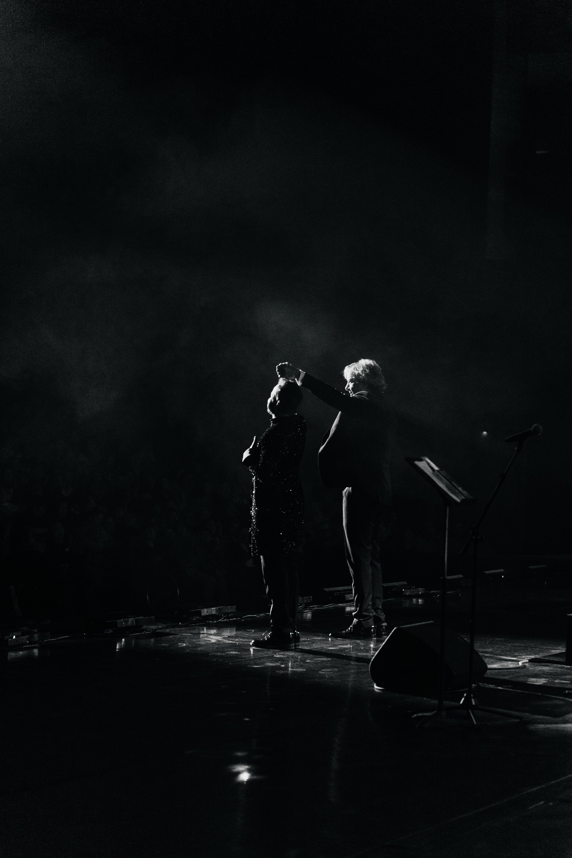 Концерты. Главная