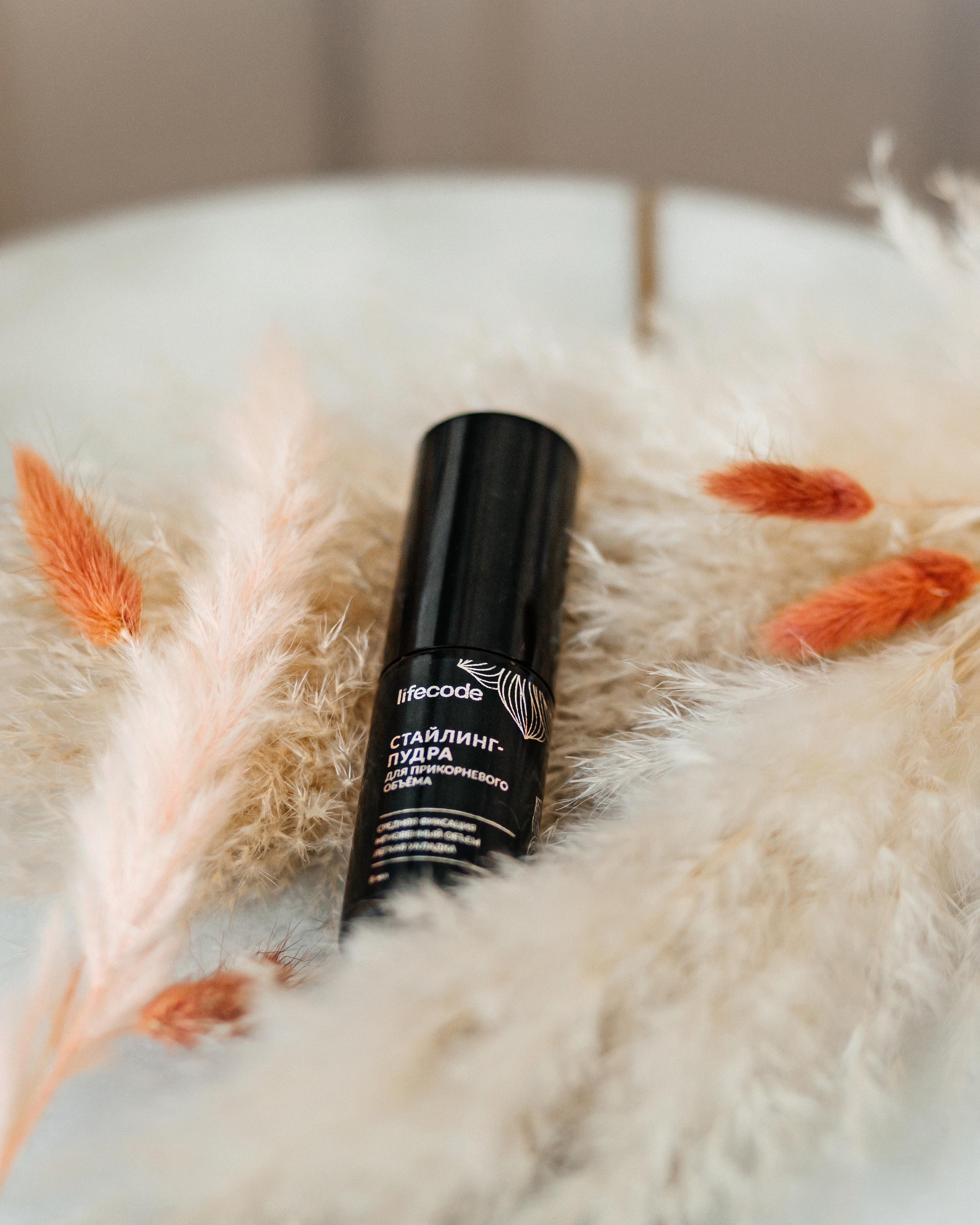 Lifecode (пудра для волос для соцсетей). Фотограф Наталия Федосова, г. Москва. TG и Instagram @nataliya_raw