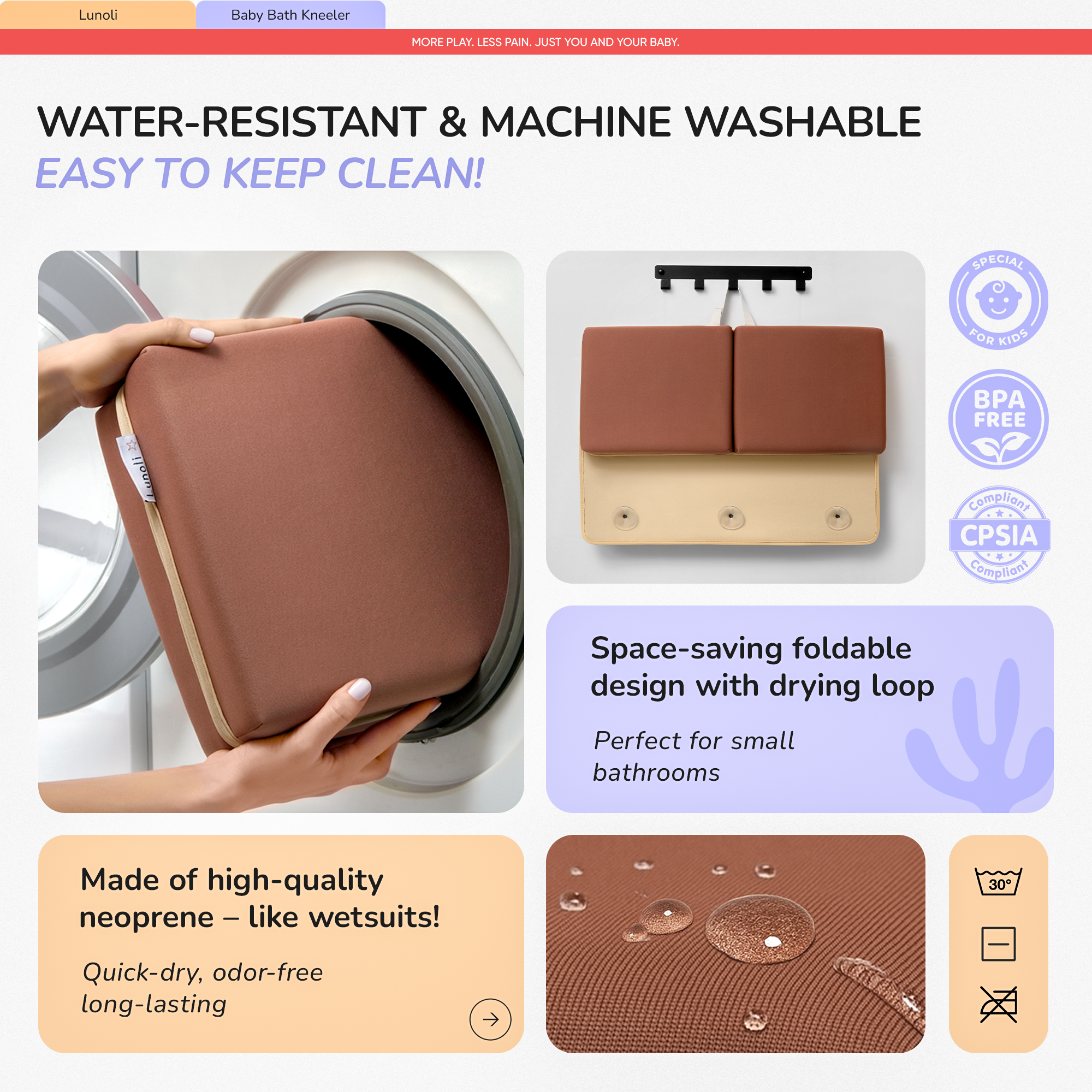 Амазон листинг товаров для малышей. Дизайн карточек товара для Wildberries, Ozon, Amazon