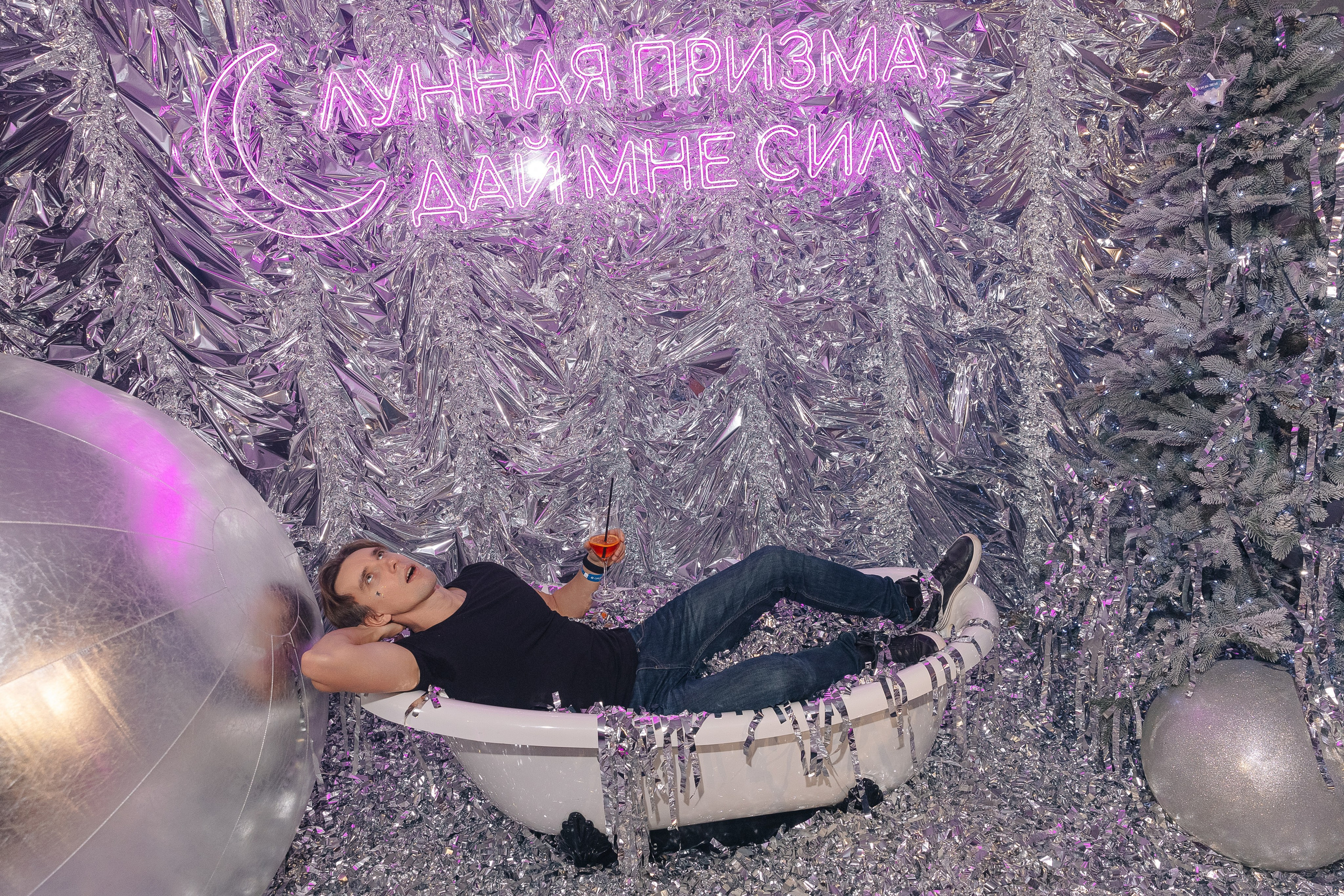 Среди звезд — корпоратив Яндекс. Свадебный фотограф Москва Саша Серегина (Сашина)