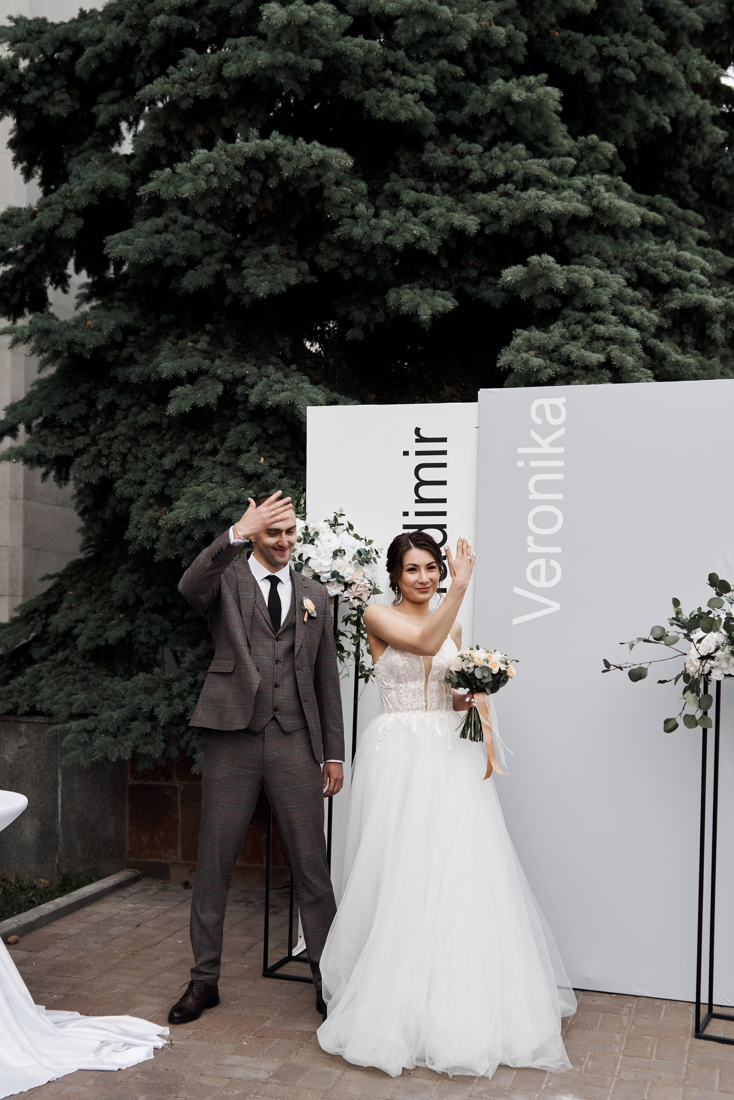 V&V. Свадебный и семейный фотограф в Ульяновске Татьяна Селезнева