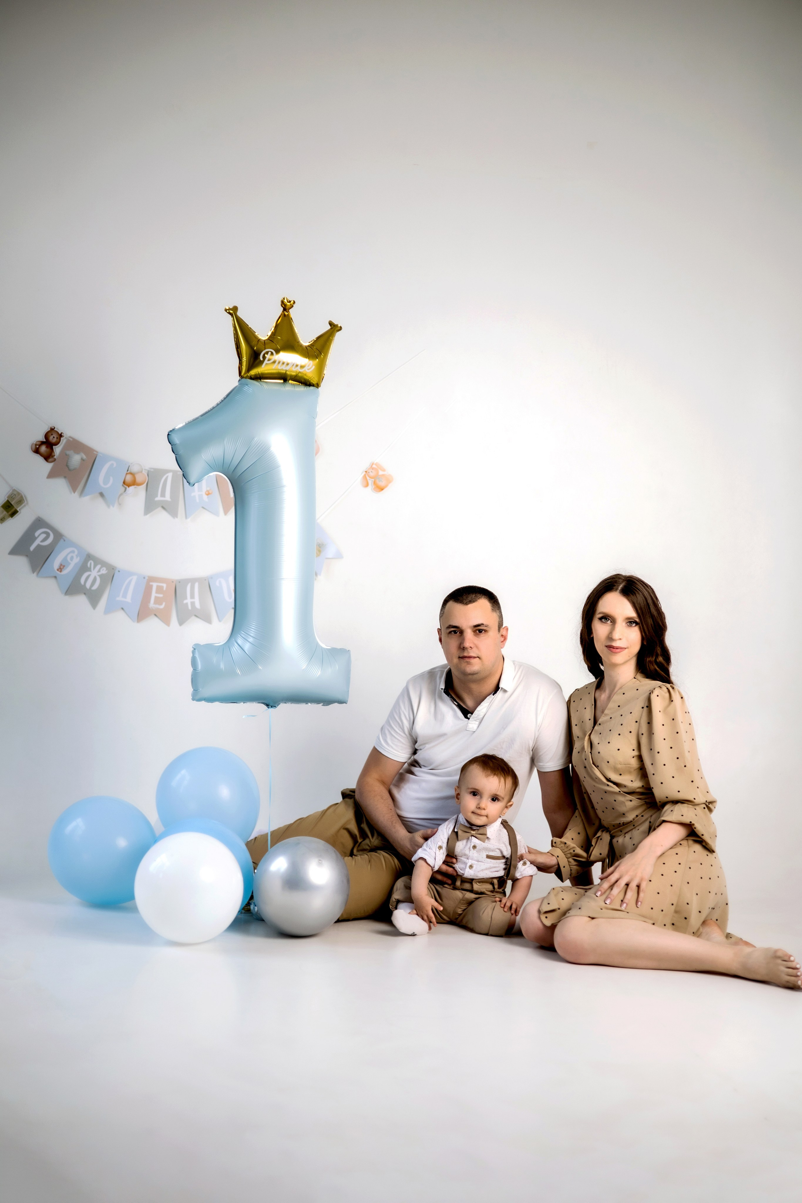 Матвею 1 год. Фотограф Надежда Лукьянова