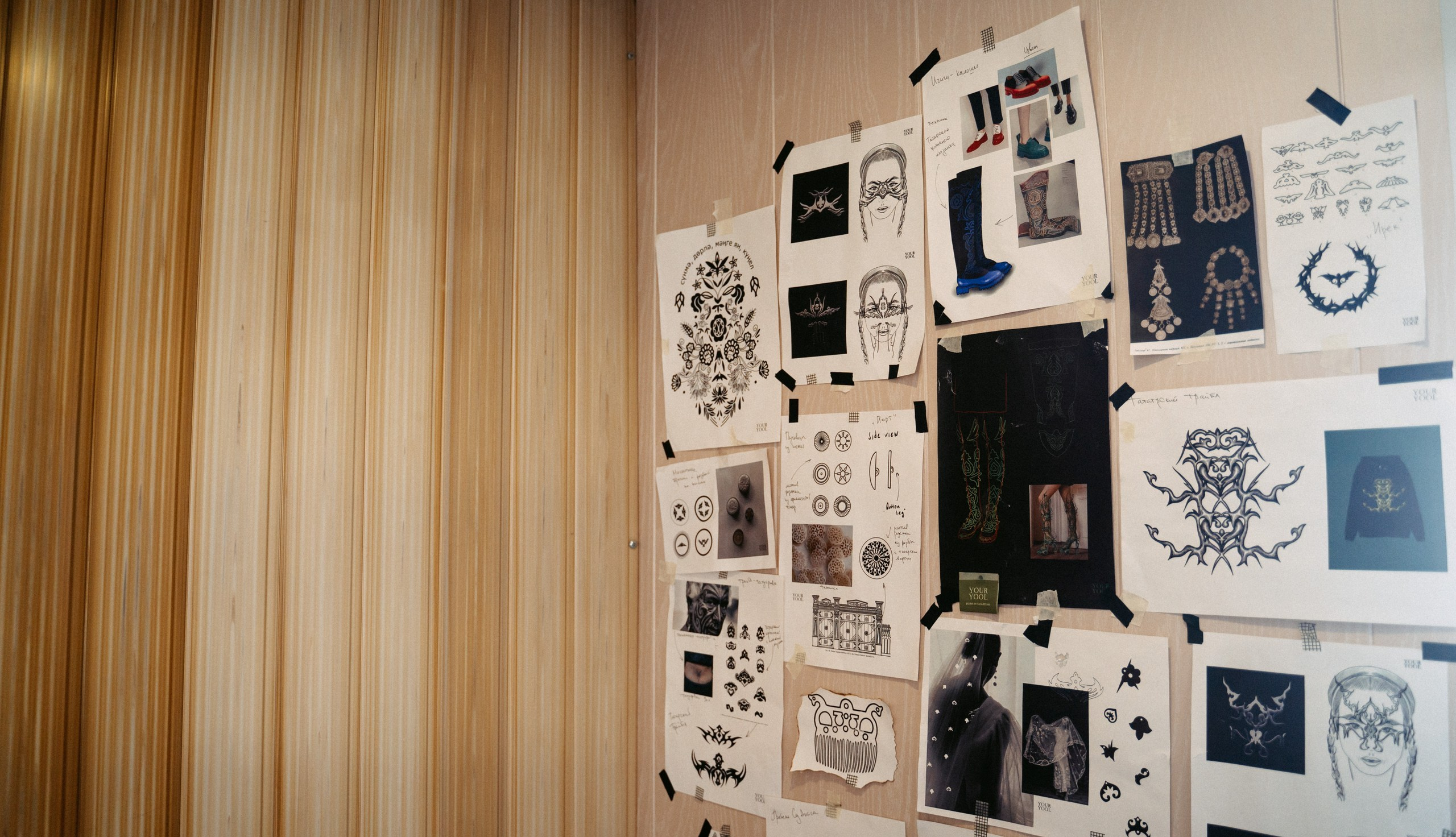 Your Yool x Enter. Саша Копылов, фотограф в Казани